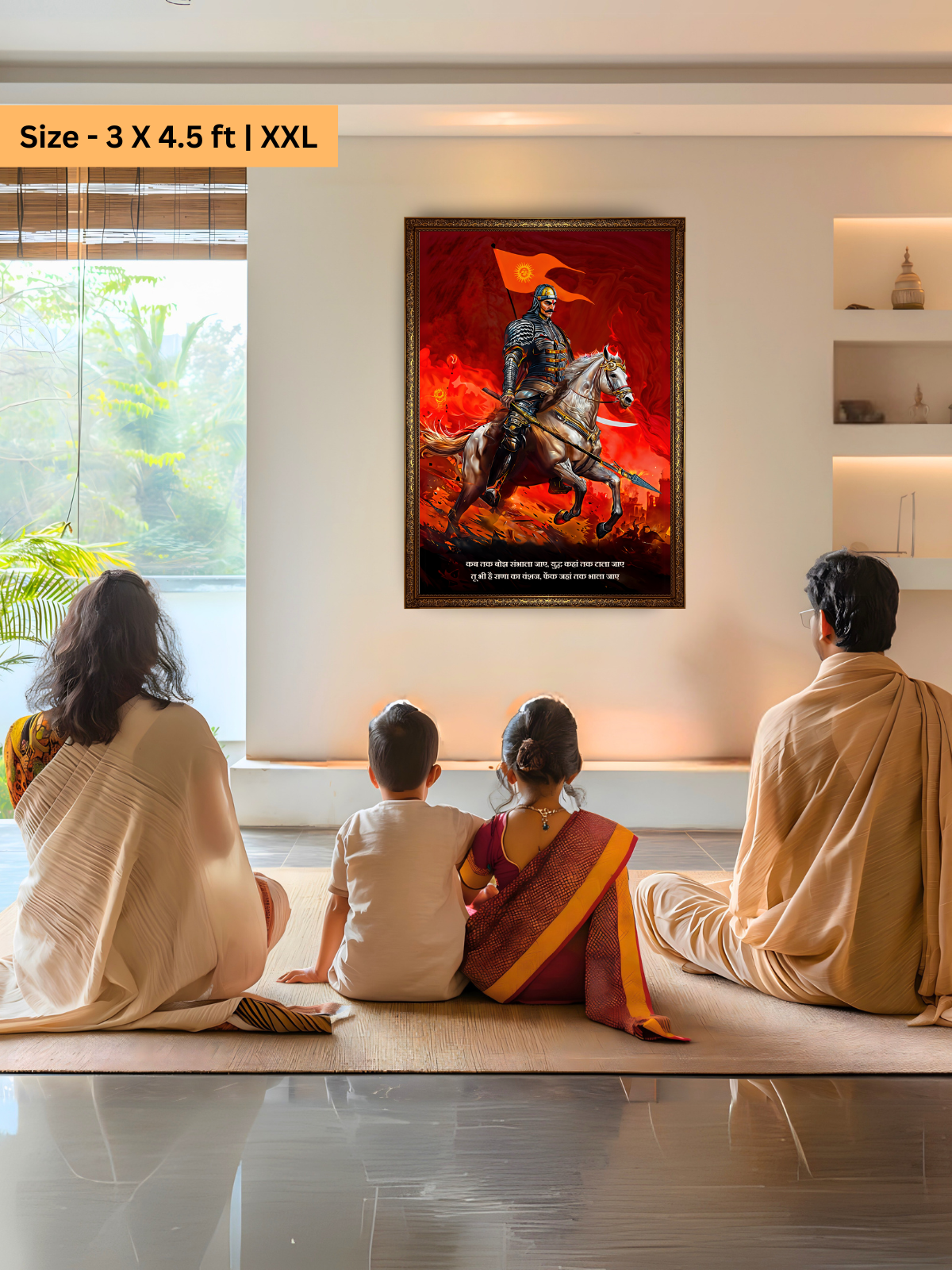 The 'तू भी है राणा का वंशज' Maharana Pratap Wall Frame | Premium Quality - Bharatvarsh Arts--Wall Poster Sets - Buy Indian Spiritual, Mythology, Gods, Warrior Wall Art - For Living Room, Decor