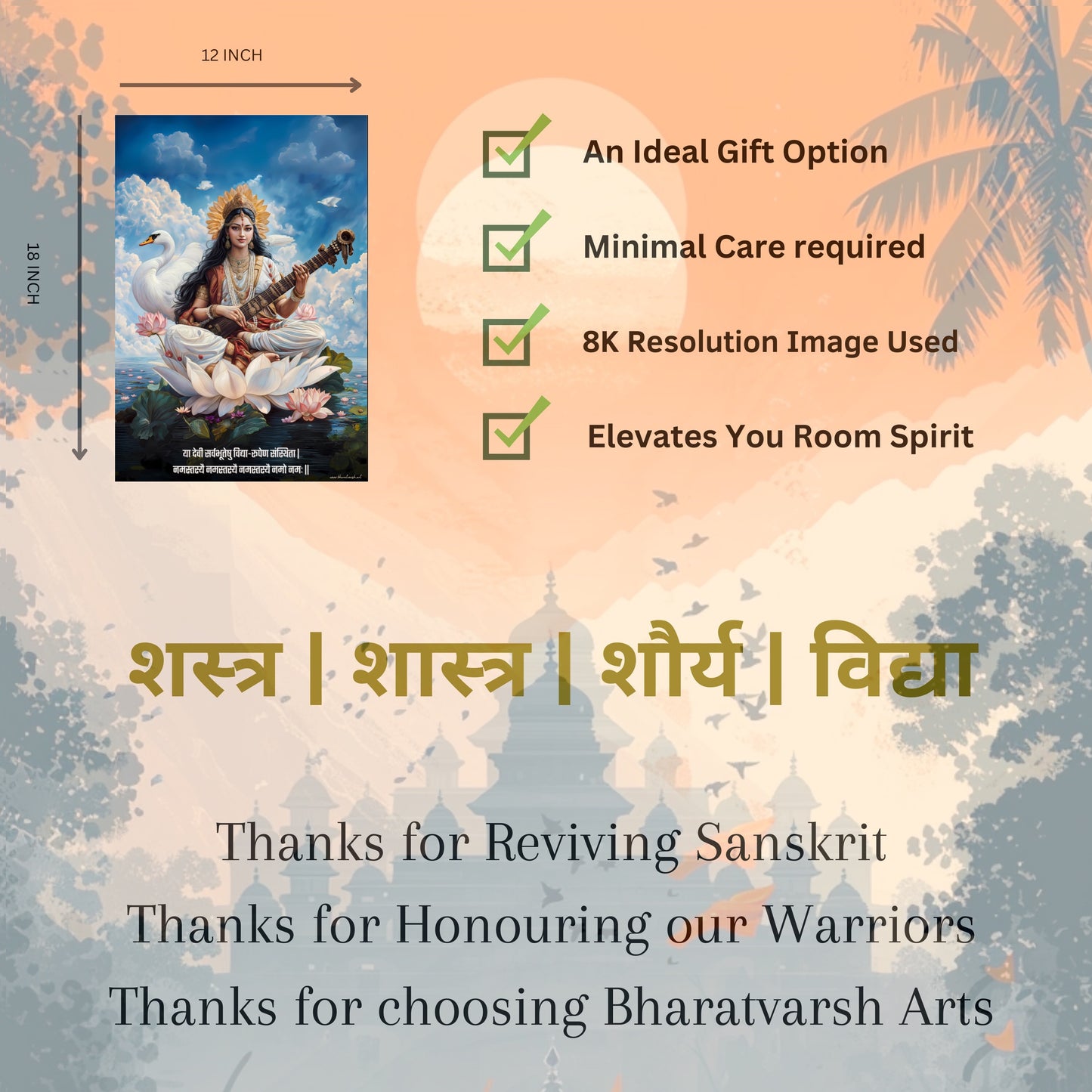 The 'त्रिदेवी' Durga, Saraswati, Kali Mata Pack of 3 Premium Posters Combo + Free Wall Friendly Glue Dots