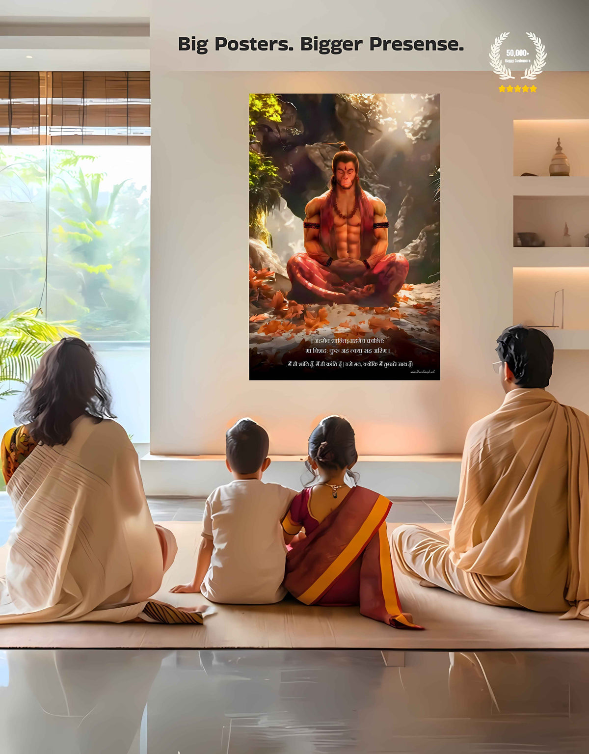 The 'अहमेव क्रान्तिः' Hanuman Meditation Poster | 8K | Premium Glossy