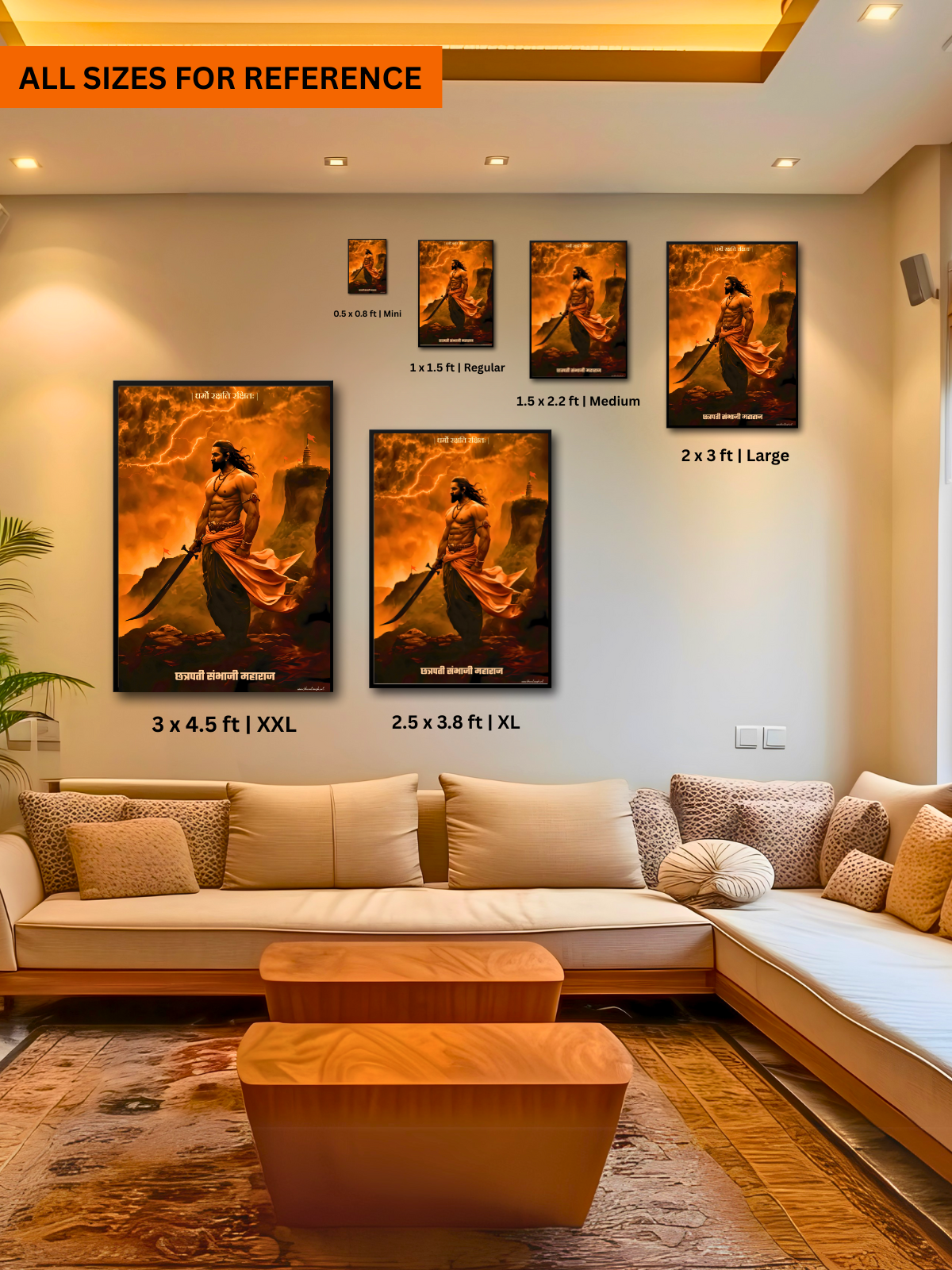 The 'धर्मो रक्षति रक्षितः' Sambhaji Maharaj Wall Frame | Premium Quality - Bharatvarsh Arts--Wall Poster Sets - Buy Indian Spiritual, Mythology, Gods, Warrior Wall Art - For Living Room, Decor