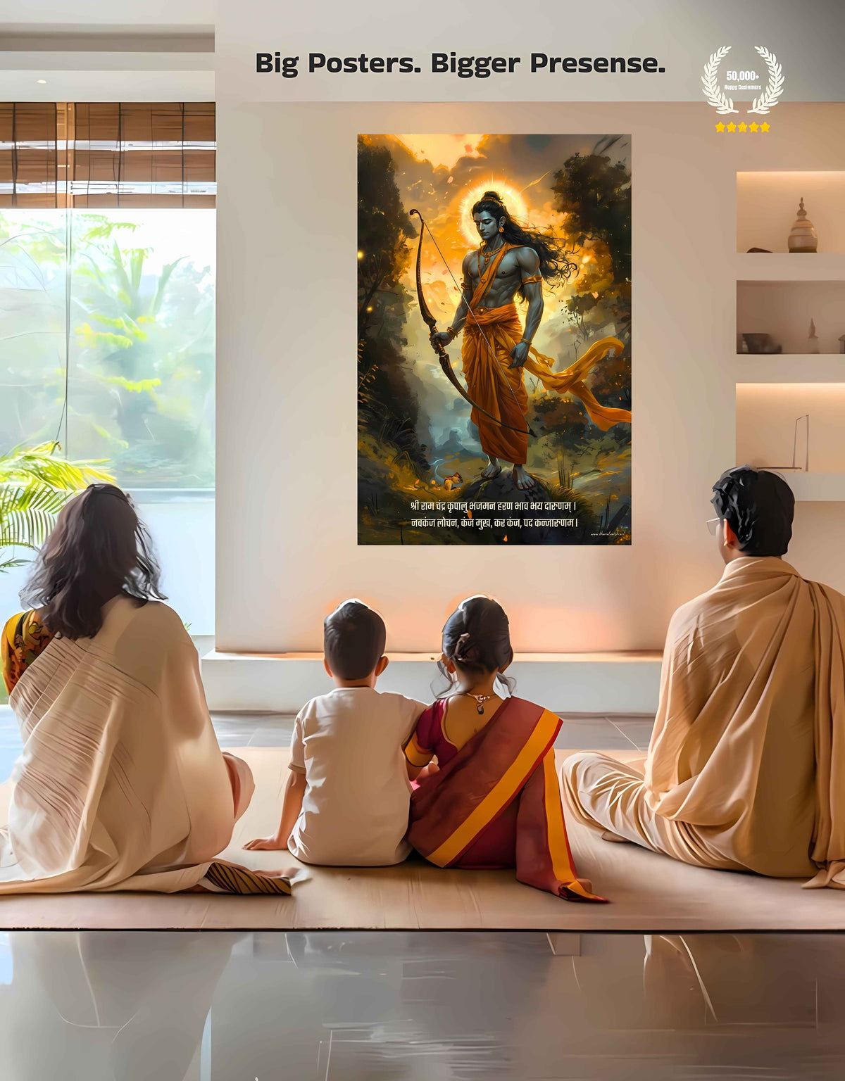 Prabhu Shree Ram Large Wall Poster – ‘श्रीरामचंद्र’, view 6 | Bharatvarsh Arts