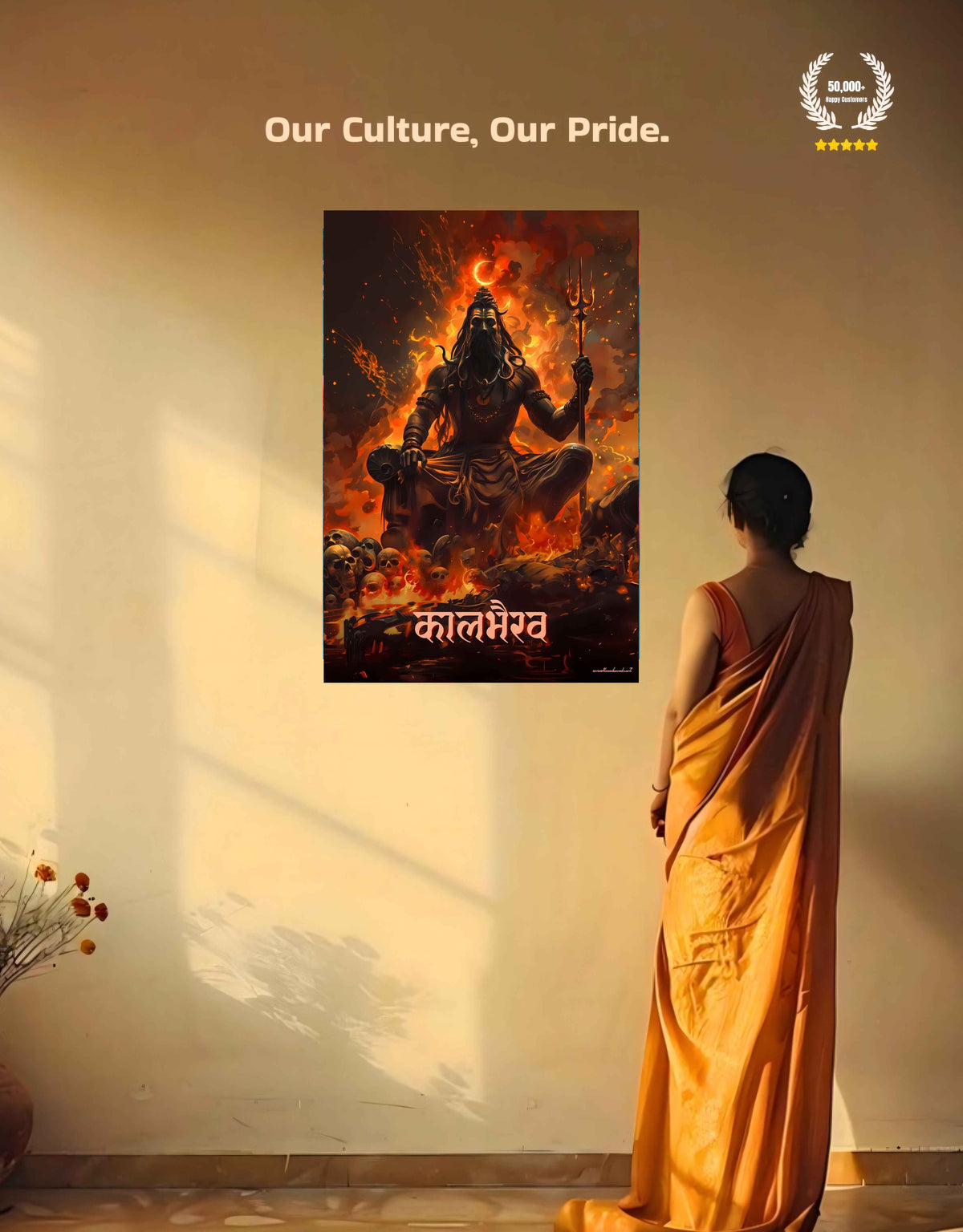 Kaal Bhairav Large Wall Poster – ‘कालभैरव’, Kaalbhairava, view 6 | Bharatvarsh Arts