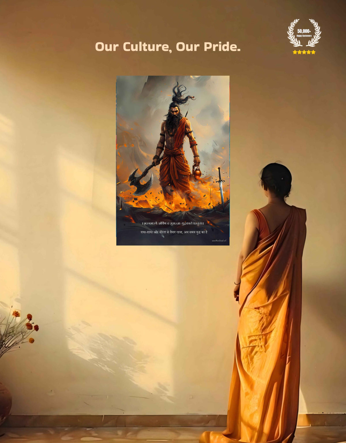 The 'शस्त्रशास्त्रैः शौर्येण' Parshuram Large Poster | 8K | Premium Glossy