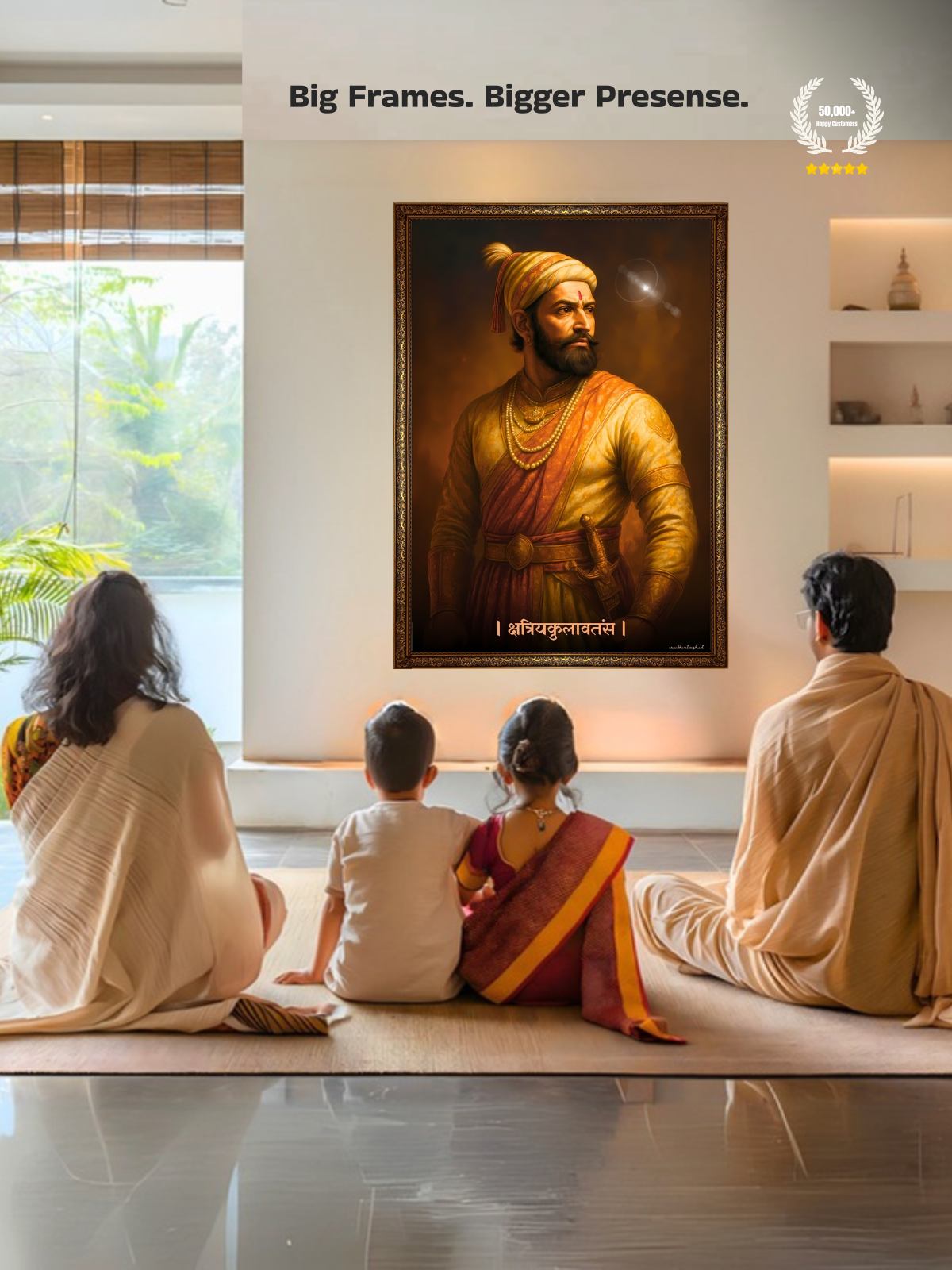 Chhatrapati Shivaji Maharaj Wall Frame – ‘क्षत्रियकुलावतंस’, view 7 | Bharatvarsh Arts