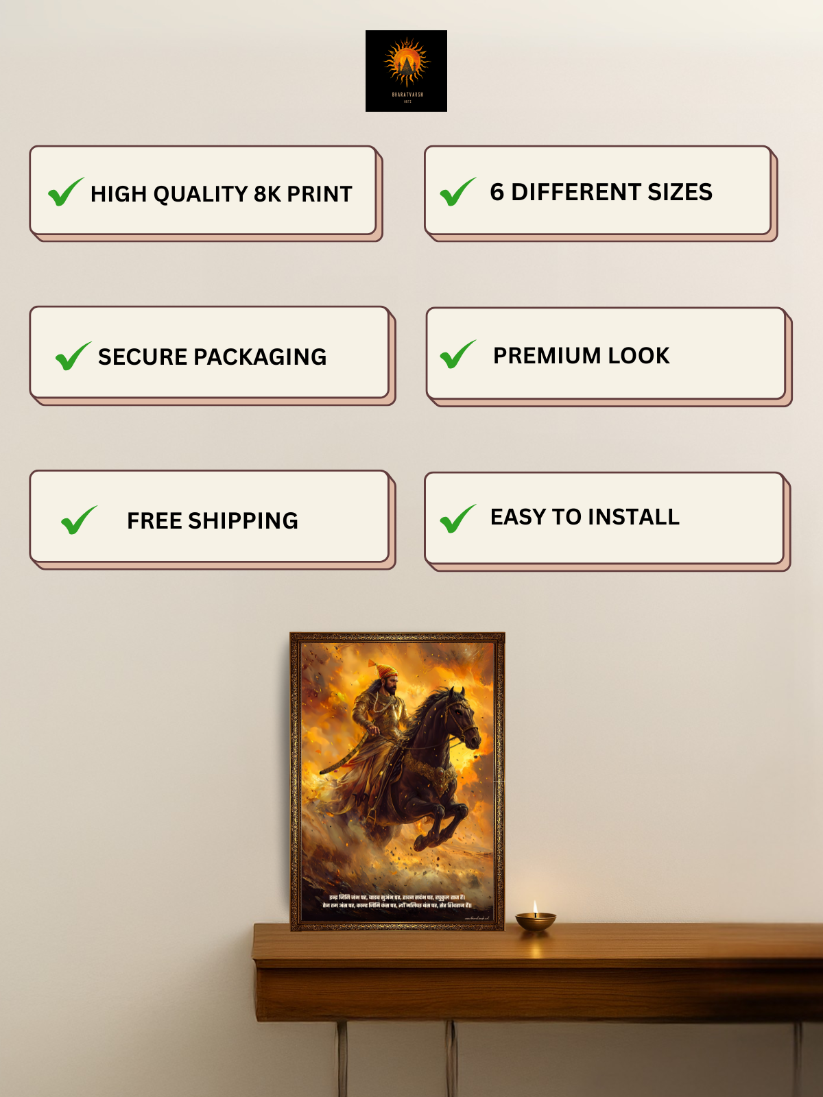 The "इन्द्र जिमि जंभ पर" Chatrapati Shivaji Maharaj Wall Frame | Premium Quality - Bharatvarsh Arts--Wall Poster Sets - Buy Indian Spiritual, Mythology, Gods, Warrior Wall Art - For Living Room, Decor