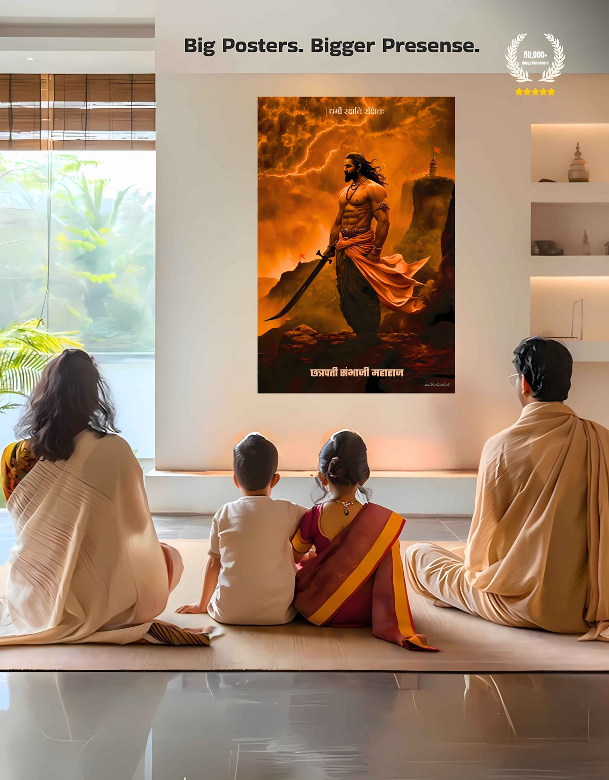 Chhatrapati Sambhaji Maharaj Large Wall Poster – ‘धर्मो रक्षति रक्षितः’, view 7 | Bharatvarsh Arts