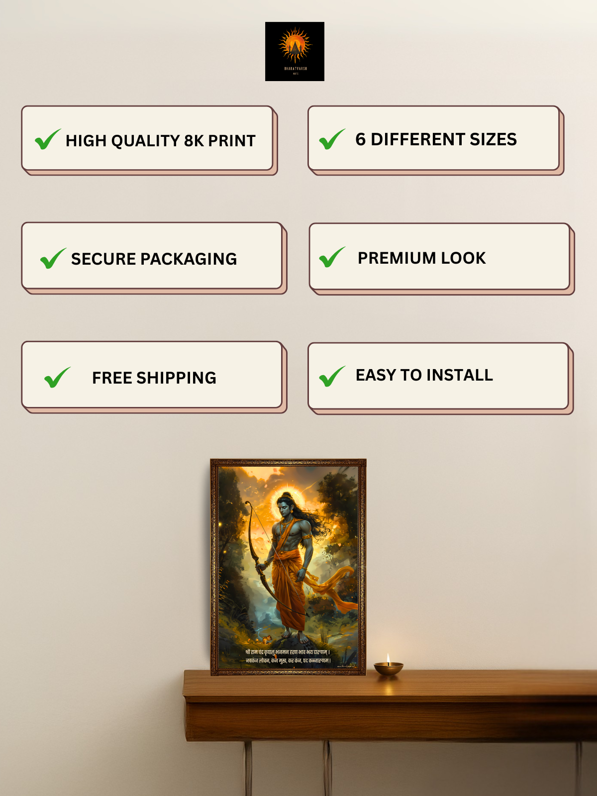 The "श्रीरामचंद्र" Prabhu Ram Wall Frame | Premium Quality - Bharatvarsh Arts--Wall Poster Sets - Buy Indian Spiritual, Mythology, Gods, Warrior Wall Art - For Living Room, Decor