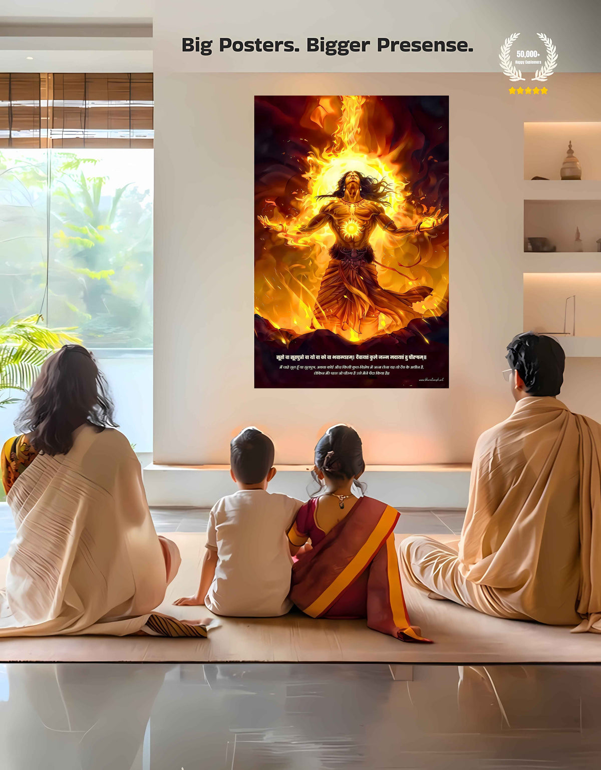The "सूर्यपुत्र" Suryaputra Karna Large Poster | 8K | Premium Glossy