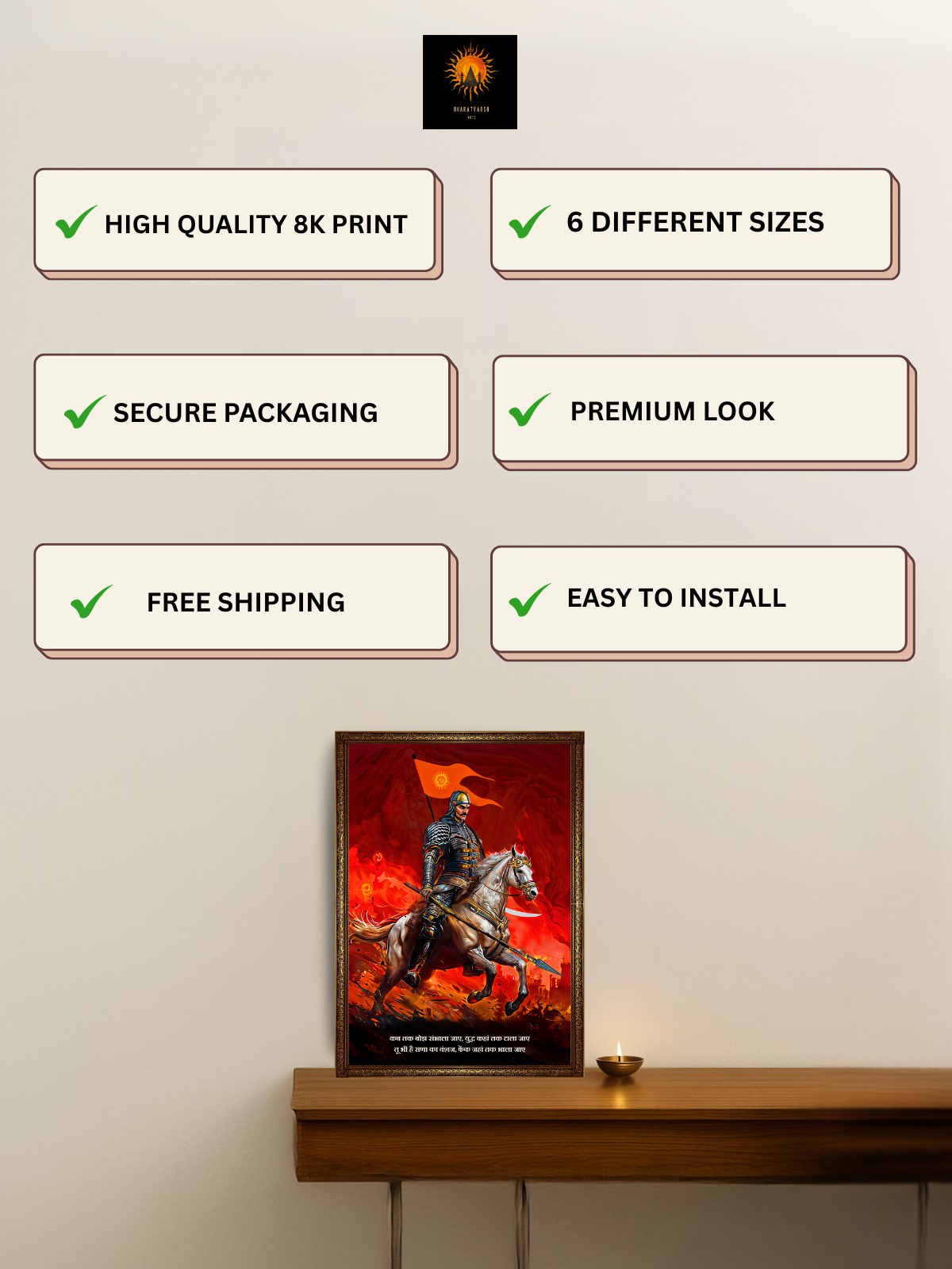 The 'तू भी है राणा का वंशज' Maharana Pratap Wall Frame | Premium Quality - Bharatvarsh Arts--Wall Poster Sets - Buy Indian Spiritual, Mythology, Gods, Warrior Wall Art - For Living Room, Decor