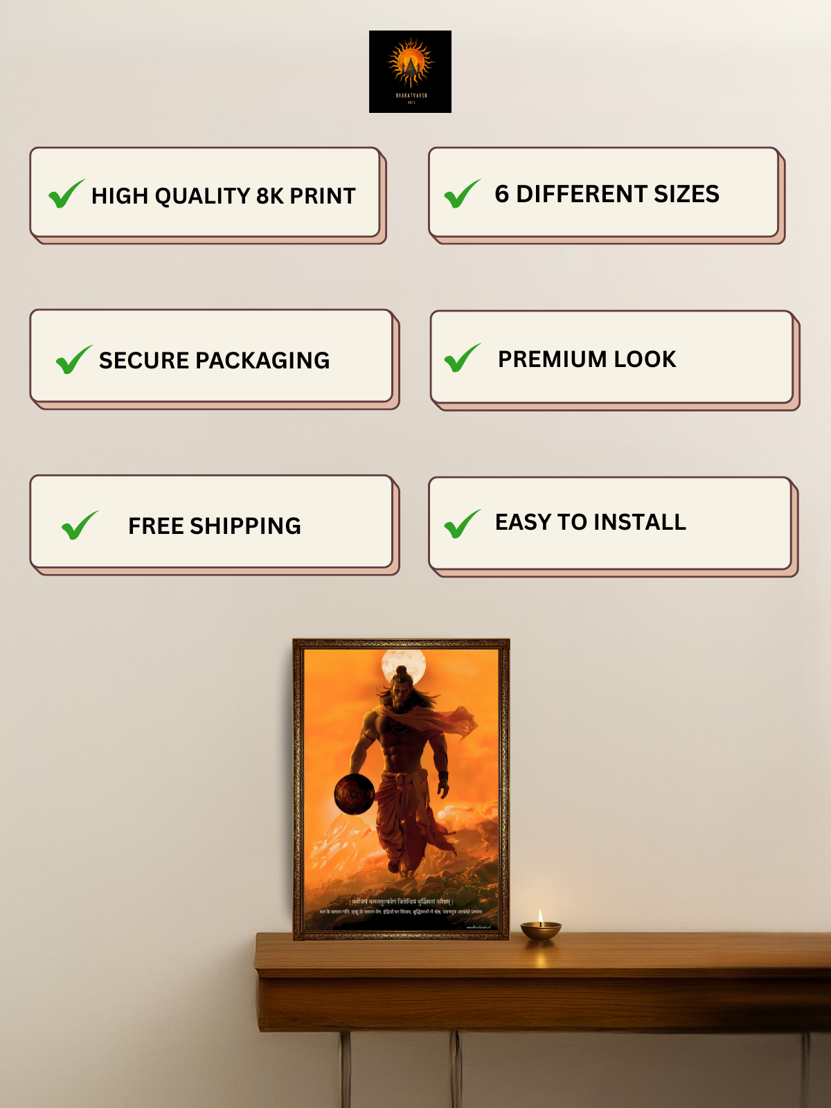 The 'पवनपुत्र' Pavanputra Hanuman Wall Frame | Premium Quality - Bharatvarsh Arts--Wall Poster Sets - Buy Indian Spiritual, Mythology, Gods, Warrior Wall Art - For Living Room, Decor