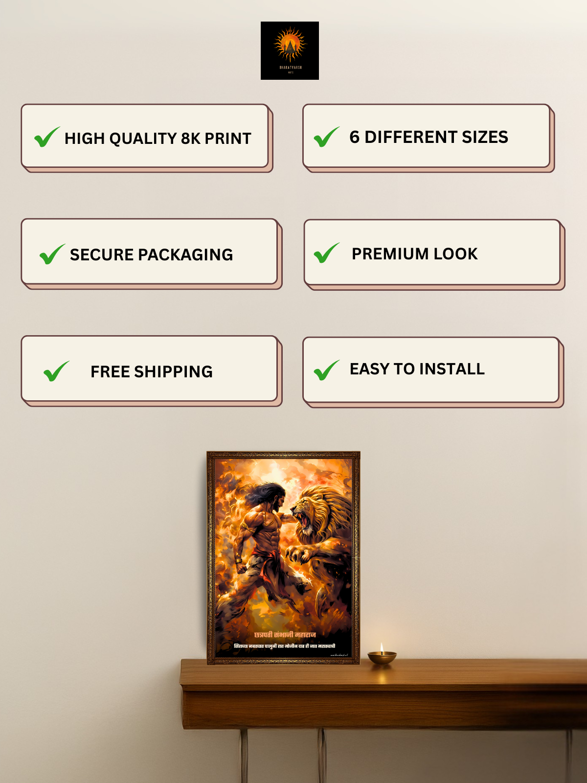 The 'सिंहाच्या जबड्यात घालुनी हात' Chatrapati Sambhaji Maharaj Wall Frame | Premium Quality - Bharatvarsh Arts--Wall Poster Sets - Buy Indian Spiritual, Mythology, Gods, Warrior Wall Art - For Living Room, Decor