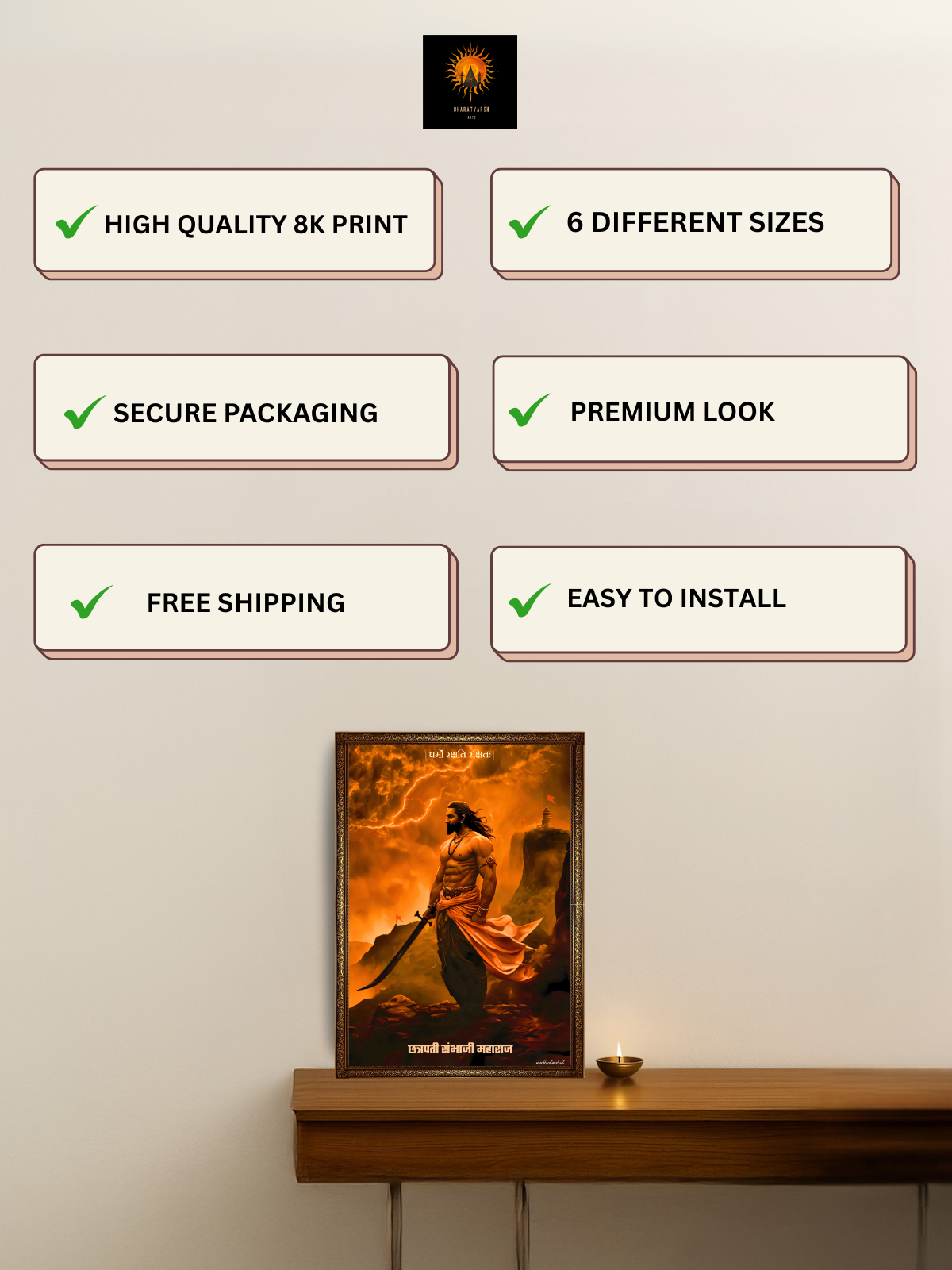 The 'धर्मो रक्षति रक्षितः' Sambhaji Maharaj Wall Frame | Premium Quality - Bharatvarsh Arts--Wall Poster Sets - Buy Indian Spiritual, Mythology, Gods, Warrior Wall Art - For Living Room, Decor