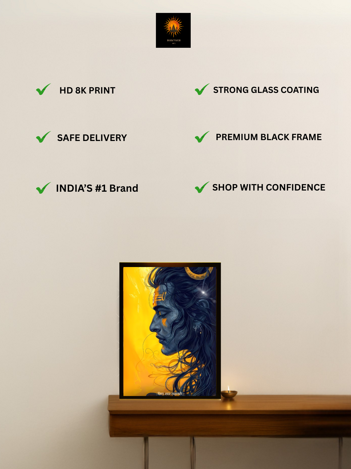 The Shiva "शिव सदा सहायते" Wall Frame | Premium Quality