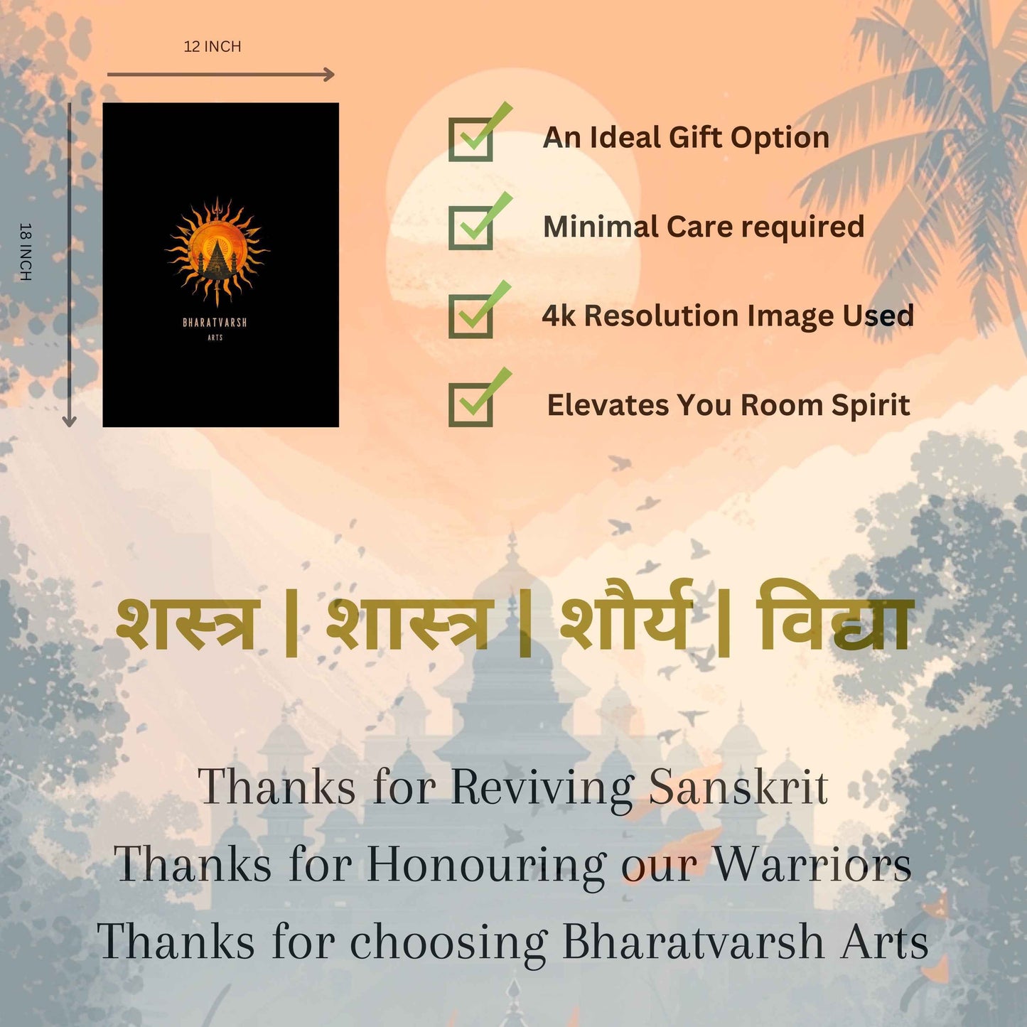 The 'यतो हनुमान् ततो जयः' Hanuman Poster | 8K | Premium Glossy - Bharatvarsh Arts--Wall Poster Sets - Buy Indian Spiritual, Mythology, Gods, Warrior Wall Art - For Living Room, Decor