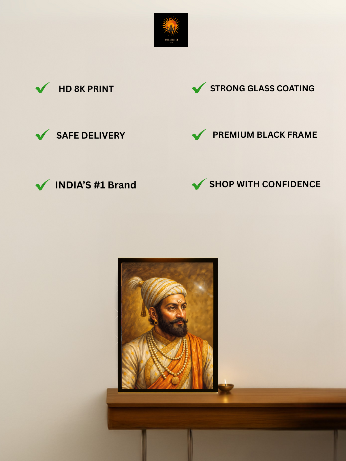 The Chatrapati Shivaji Maharaj Wall Frame | Premium Quality