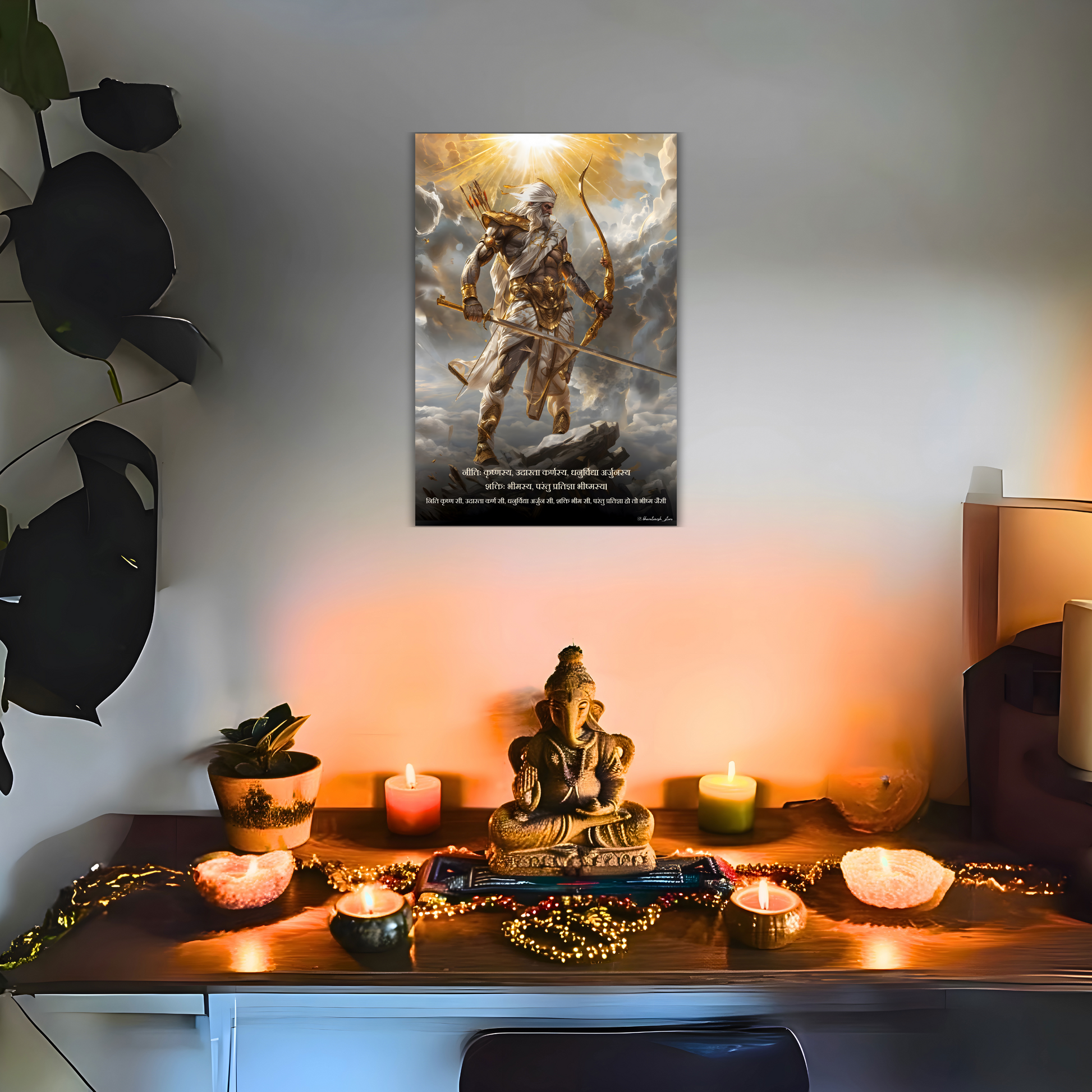 The Bhishma Pitamah 'प्रतिज्ञा भीष्मस्य' Poster | 8K | Premium Glossy - Bharatvarsh Arts--Wall Poster Sets - Buy Indian Spiritual, Mythology, Gods, Warrior Wall Art - For Living Room, Decor