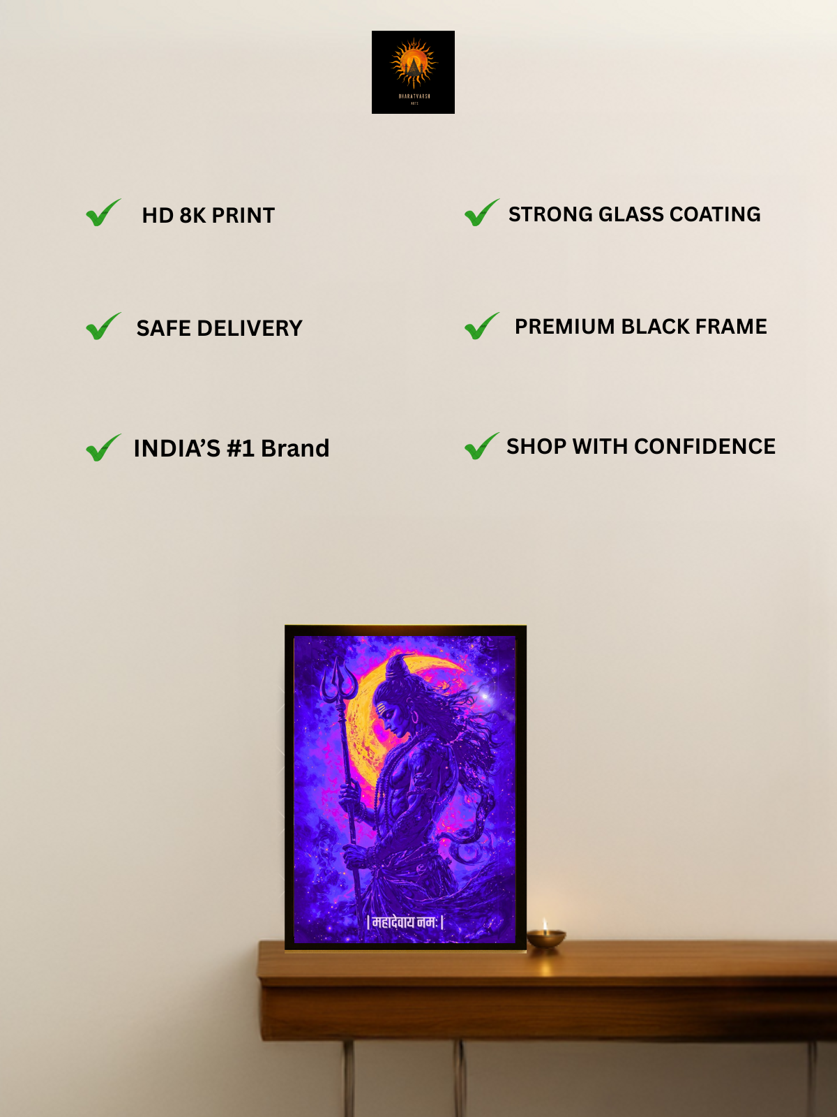 The "महादेवाय नमः" Shivji Wall Frame | Premium Quality