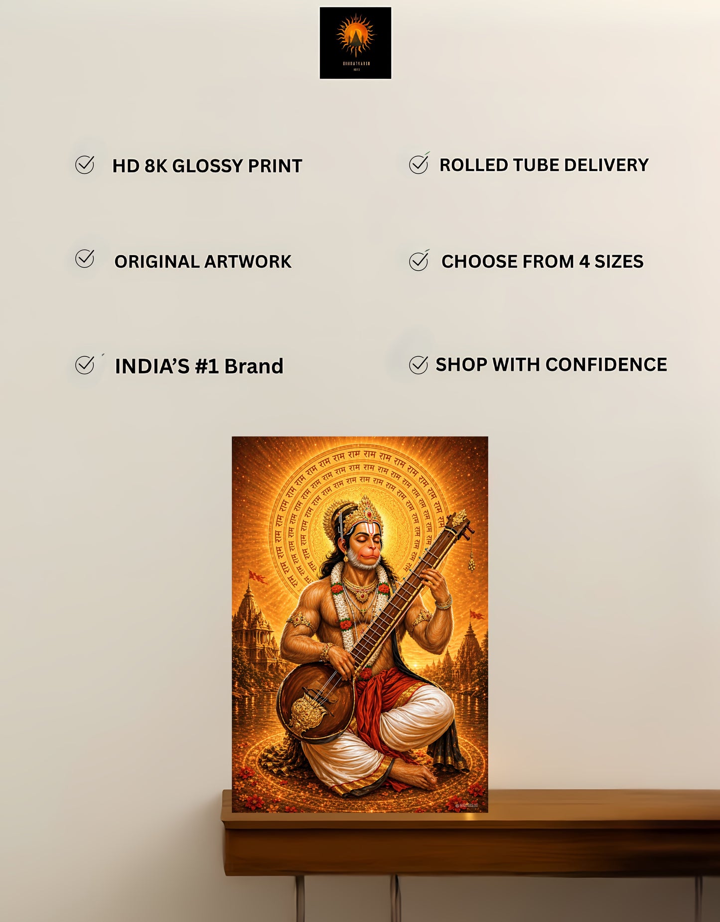 The Hanuman Ji Bhajan Peaceful Premium Large Poster | 8K | Premium Glossy
