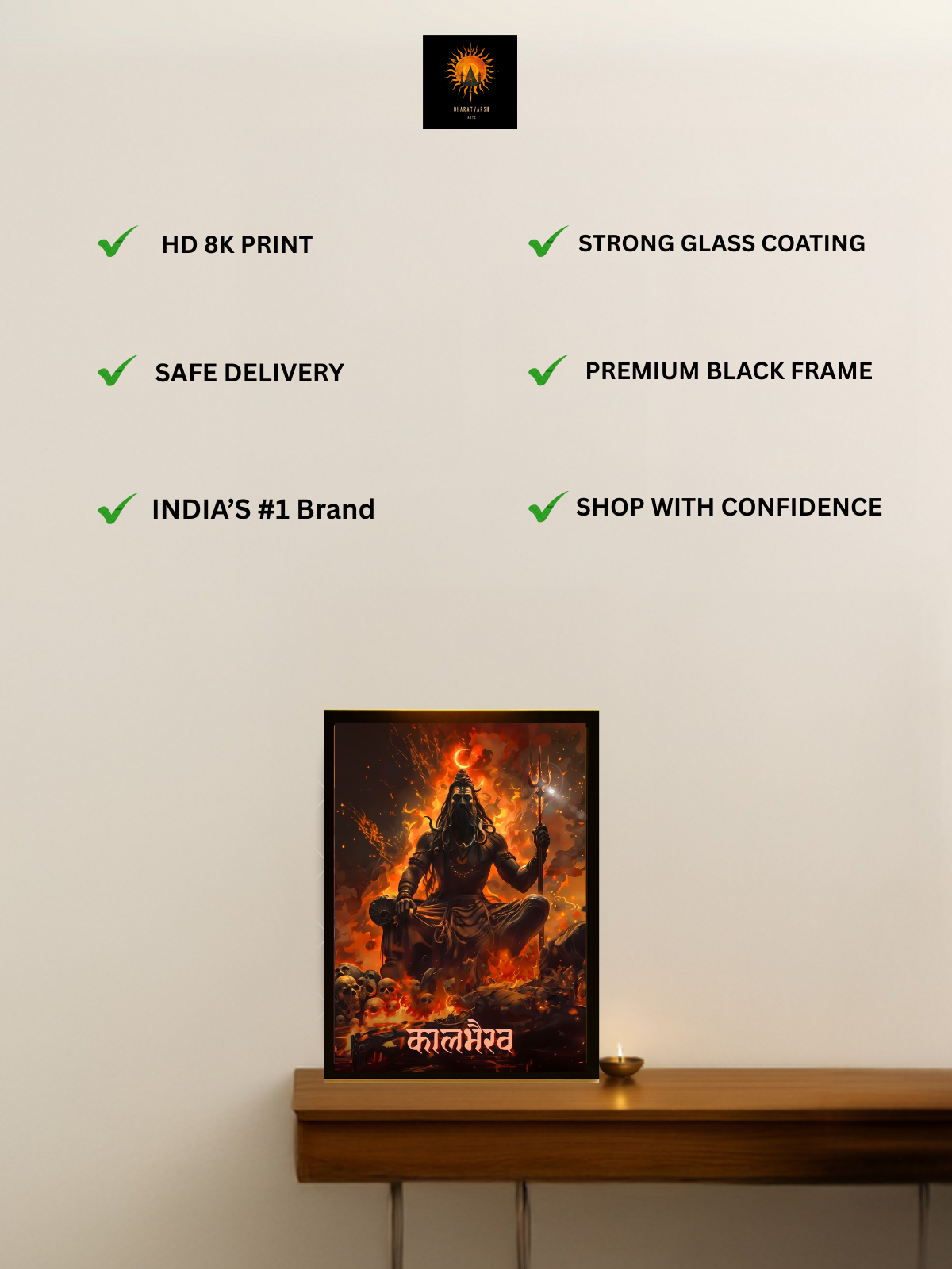 The "कालभैरव" Kaalbhairava Wall Frame | Premium Quality