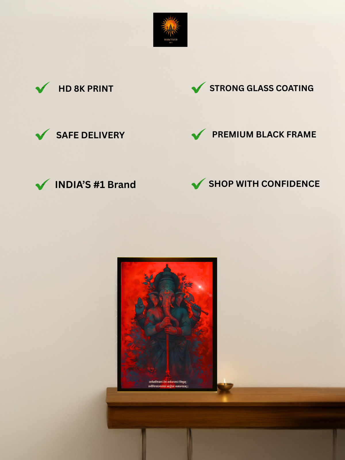 The 'सर्वशक्तिमयं सर्वरूपधरं' Ganesha Wall Frame | Premium Quality
