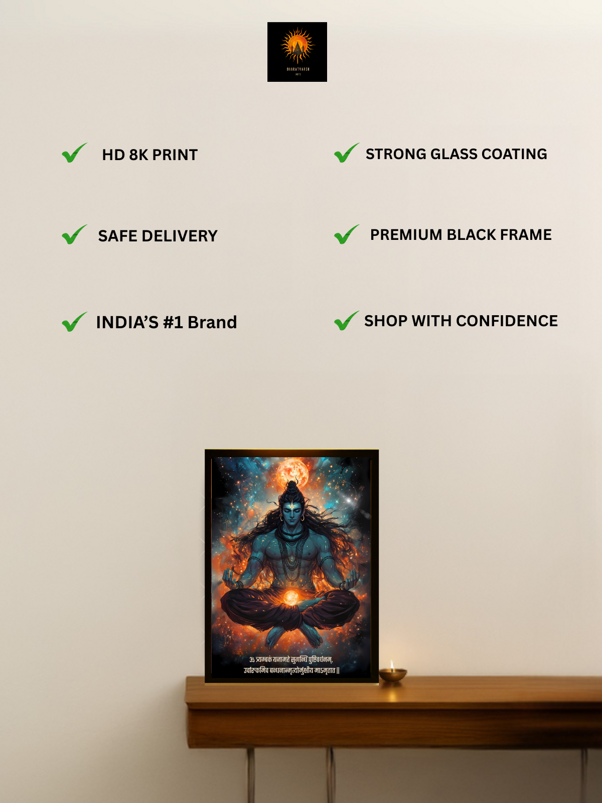 The "ॐ त्र्यम्बकं यजामहे " Lord Shiva Wall Frame | Premium Quality