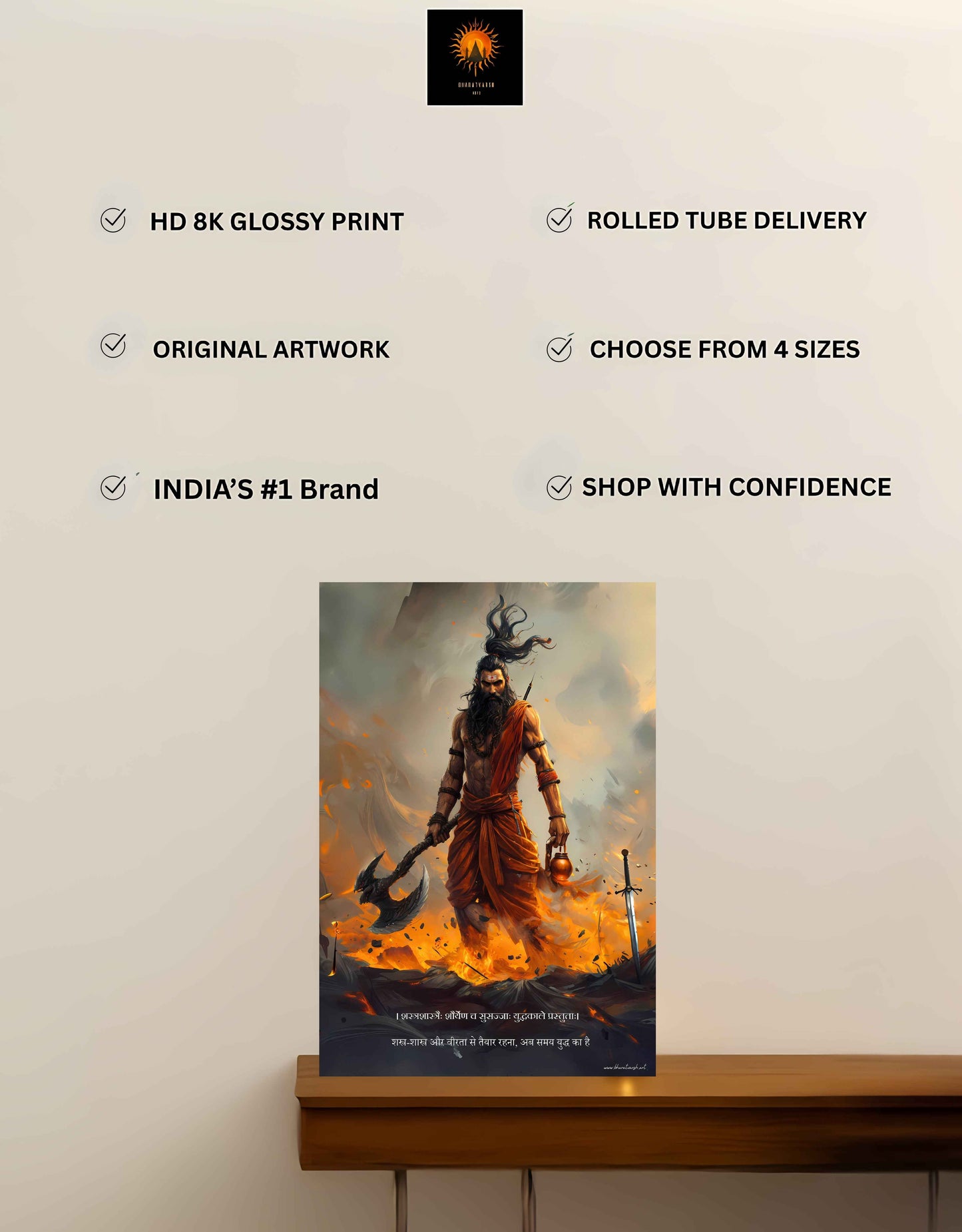The 'शस्त्रशास्त्रैः शौर्येण' Parshuram Large Poster | 8K | Premium Glossy