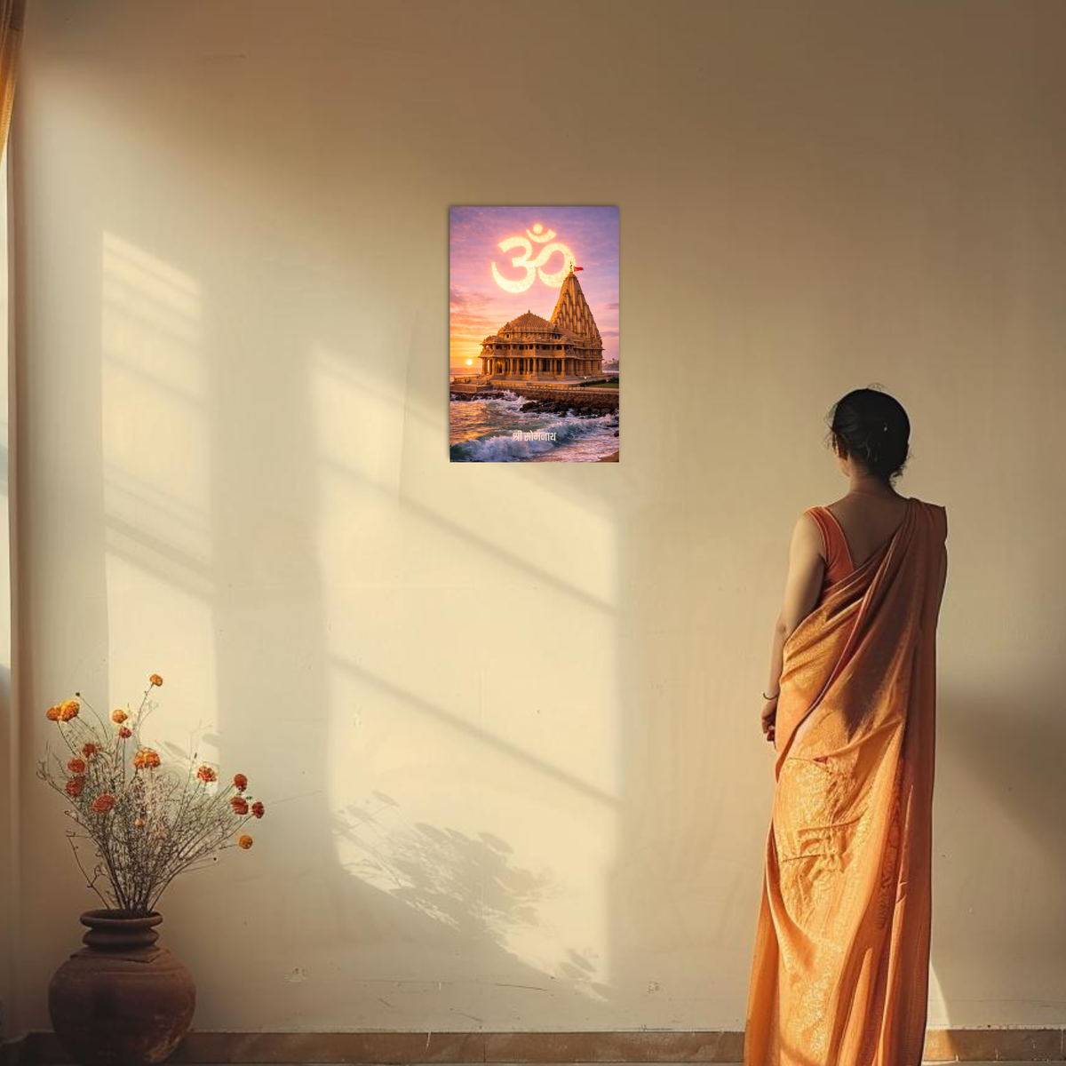 Somnath Temple Wall Poster – ‘श्री सोमनाथ’, Shiv, view 9 | Bharatvarsh Arts