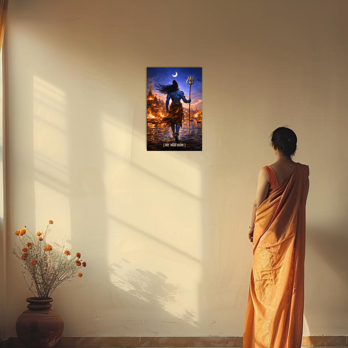 Lord Shiva Wall Poster – ‘अंतः अस्ति प्रारंभः’, Kashi, view 9 | Bharatvarsh Arts