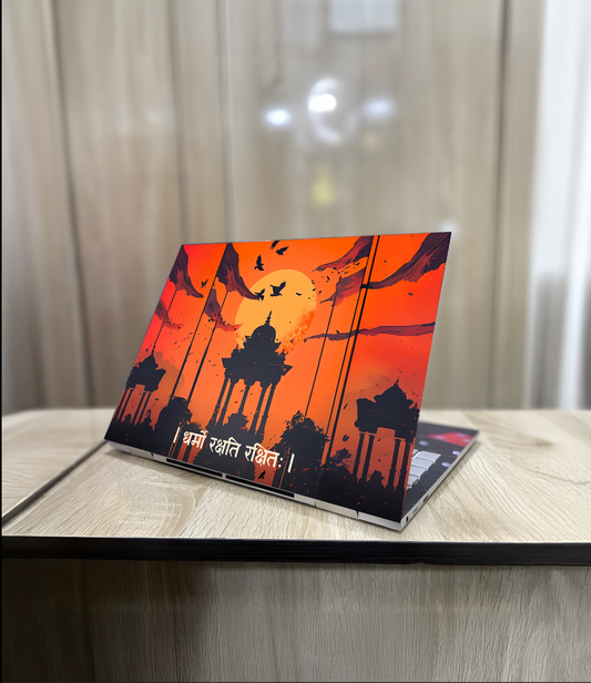 The 'धर्मो रक्षति रक्षितः' Laptop Skin | Premium Glossy - Bharatvarsh Arts--Wall Poster Sets - Buy Indian Spiritual, Mythology, Gods, Warrior Wall Art - For Living Room, Decor
