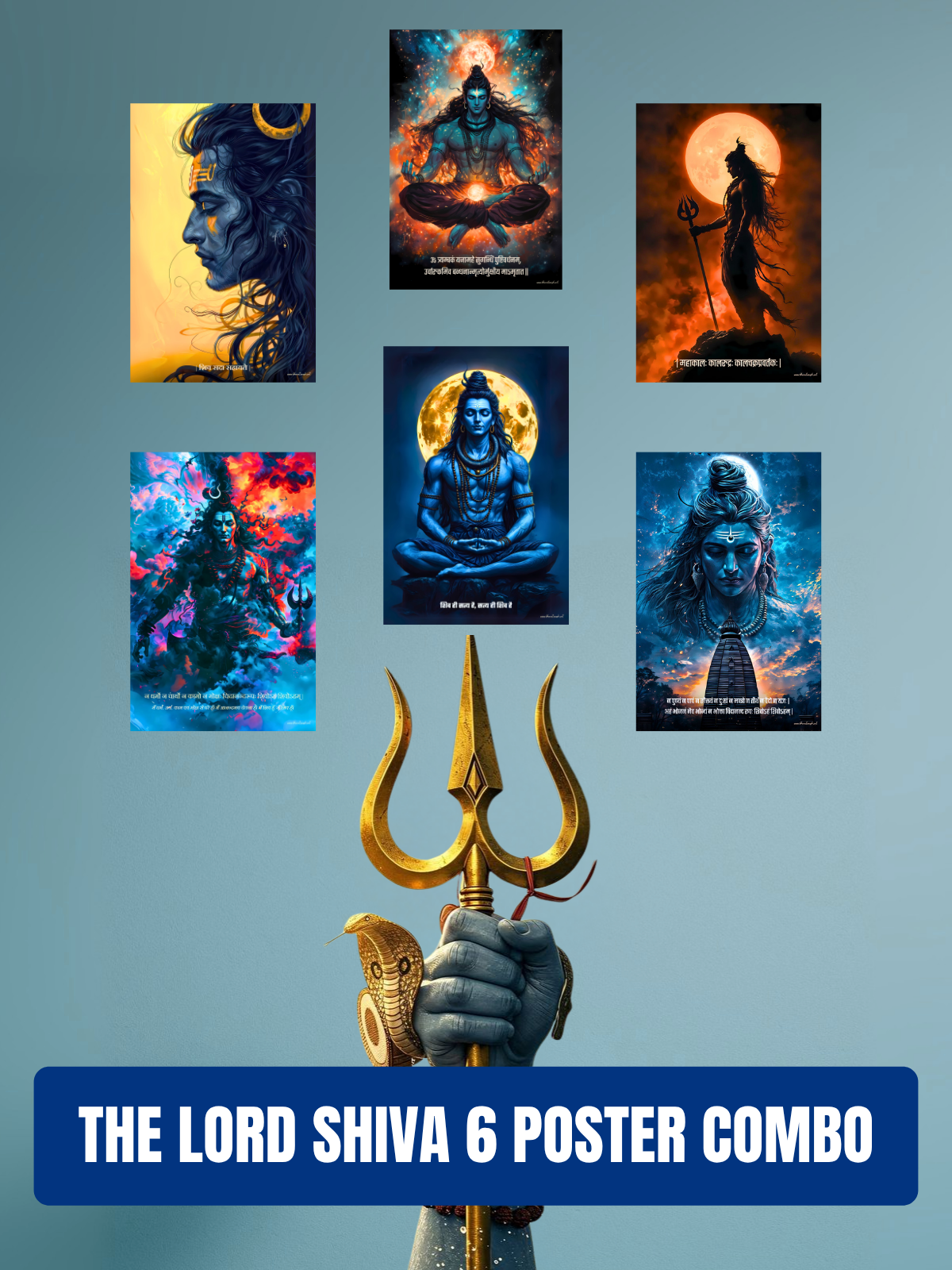 All Lord Shiva's 6 Premium Posters Combo + Free Wall Friendly Glue Dots + 1 Surprise Sticker