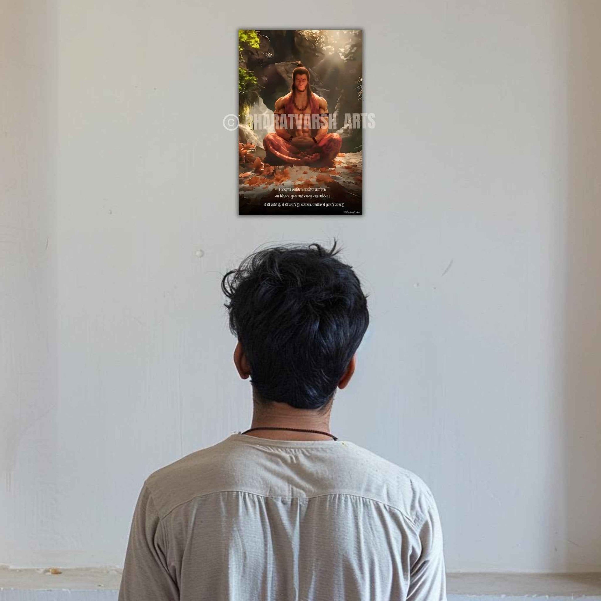 The 'अहमेव क्रान्तिः' Hanuman Meditation Poster | 8K | Premium Glossy - Bharatvarsh Arts--Wall Poster Sets - Buy Indian Spiritual, Mythology, Gods, Warrior Wall Art - For Living Room, Decor