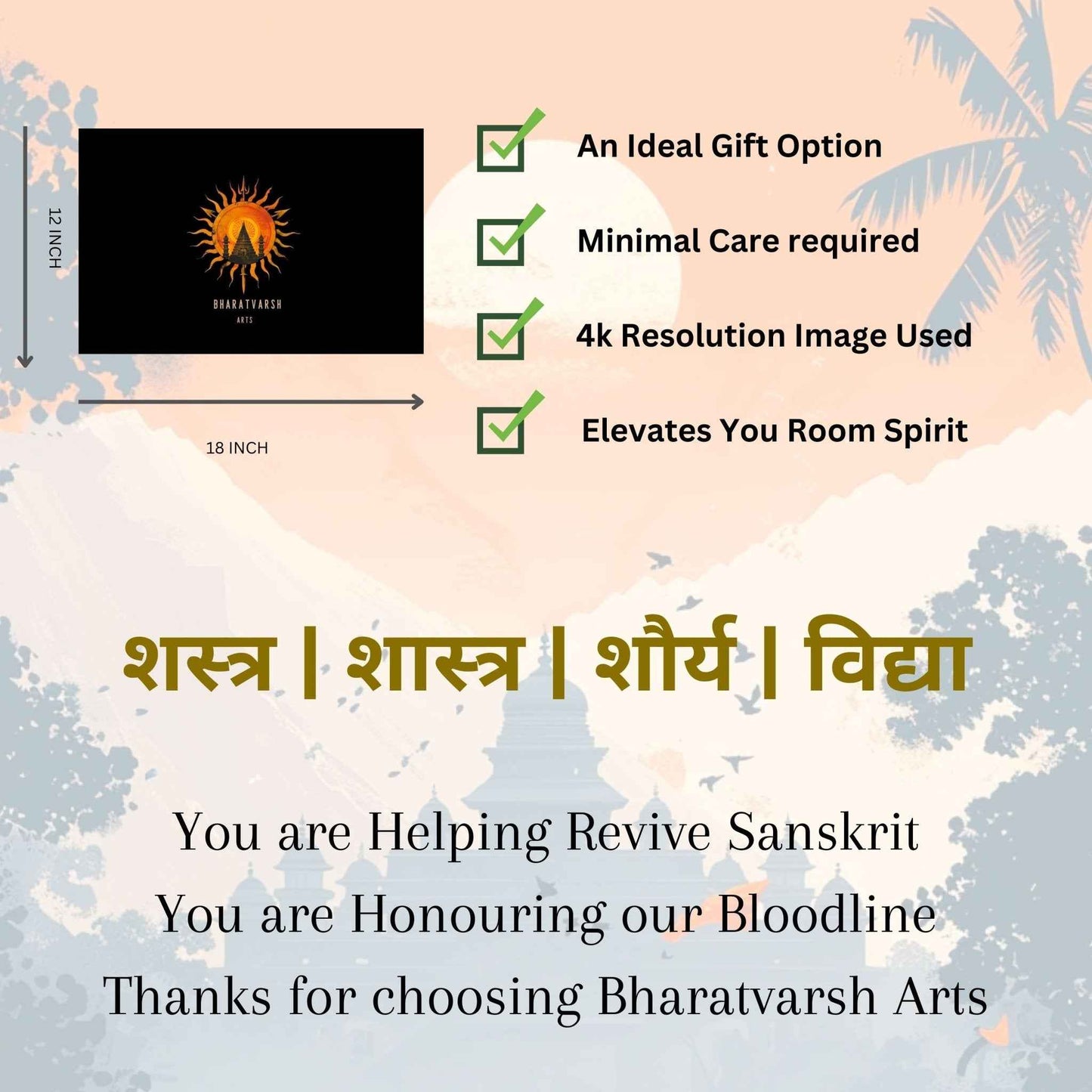 The 'अयोध्याधिश' King of Ayodhya Shree Ram Poster | 8K | Premium Glossy - Bharatvarsh Arts--Wall Poster Sets - Buy Indian Spiritual, Mythology, Gods, Warrior Wall Art - For Living Room, Decor