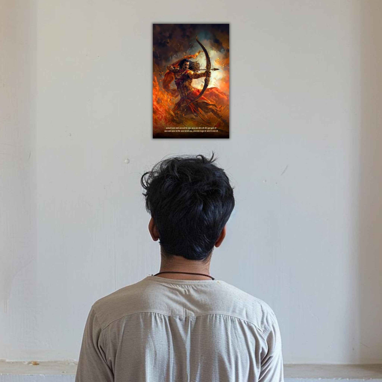 The "ब्रह्मास्त्रधारी" Arjuna Poster | 8K | Premium Glossy - Bharatvarsh Arts--Wall Poster Sets - Buy Indian Spiritual, Mythology, Gods, Warrior Wall Art - For Living Room, Decor