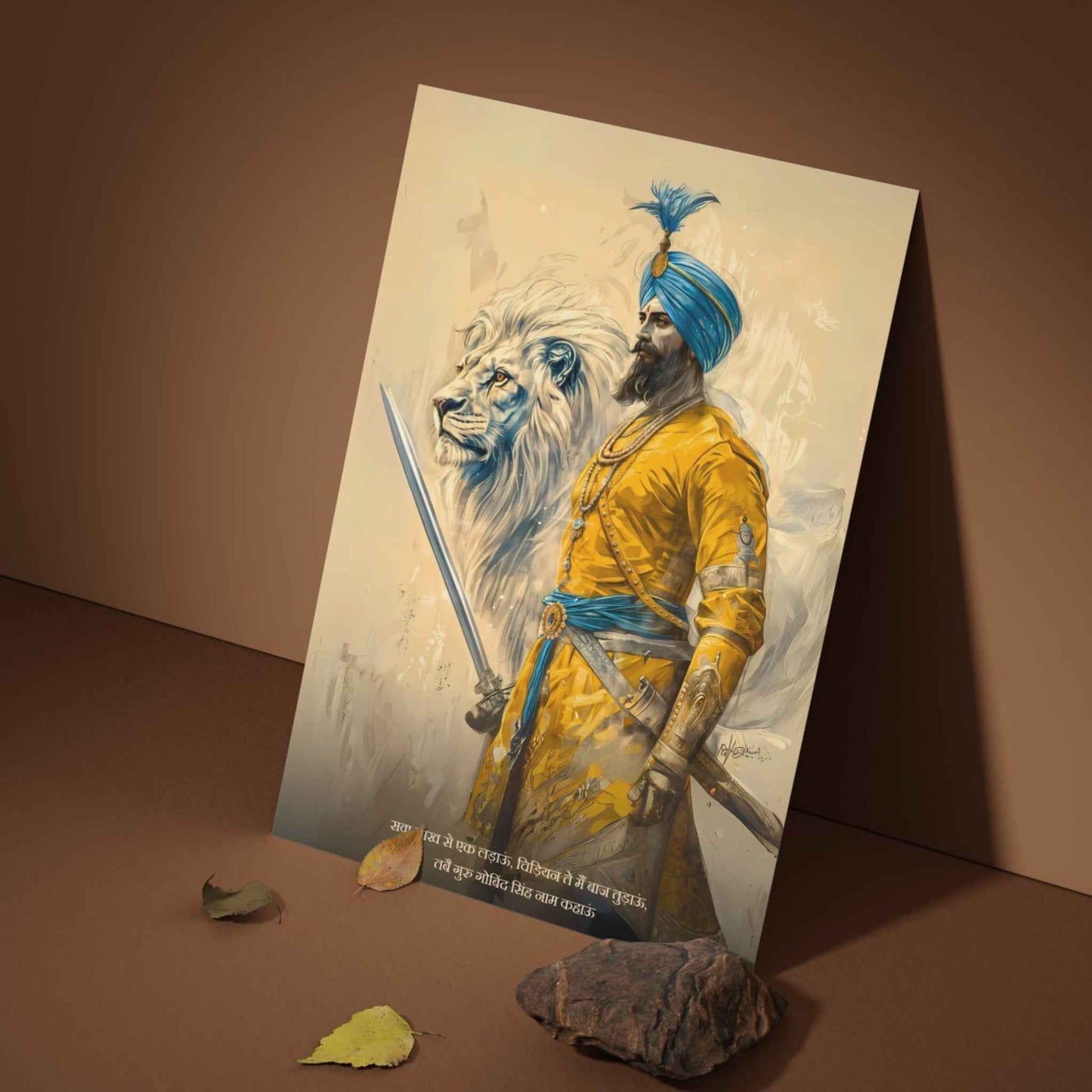 The "सवा लाख से एक लड़ाऊं" Guru Gobind Singh Ji Poster | 8K | Premium Glossy - Bharatvarsh Arts--Wall Poster Sets - Buy Indian Spiritual, Mythology, Gods, Warrior Wall Art - For Living Room, Decor