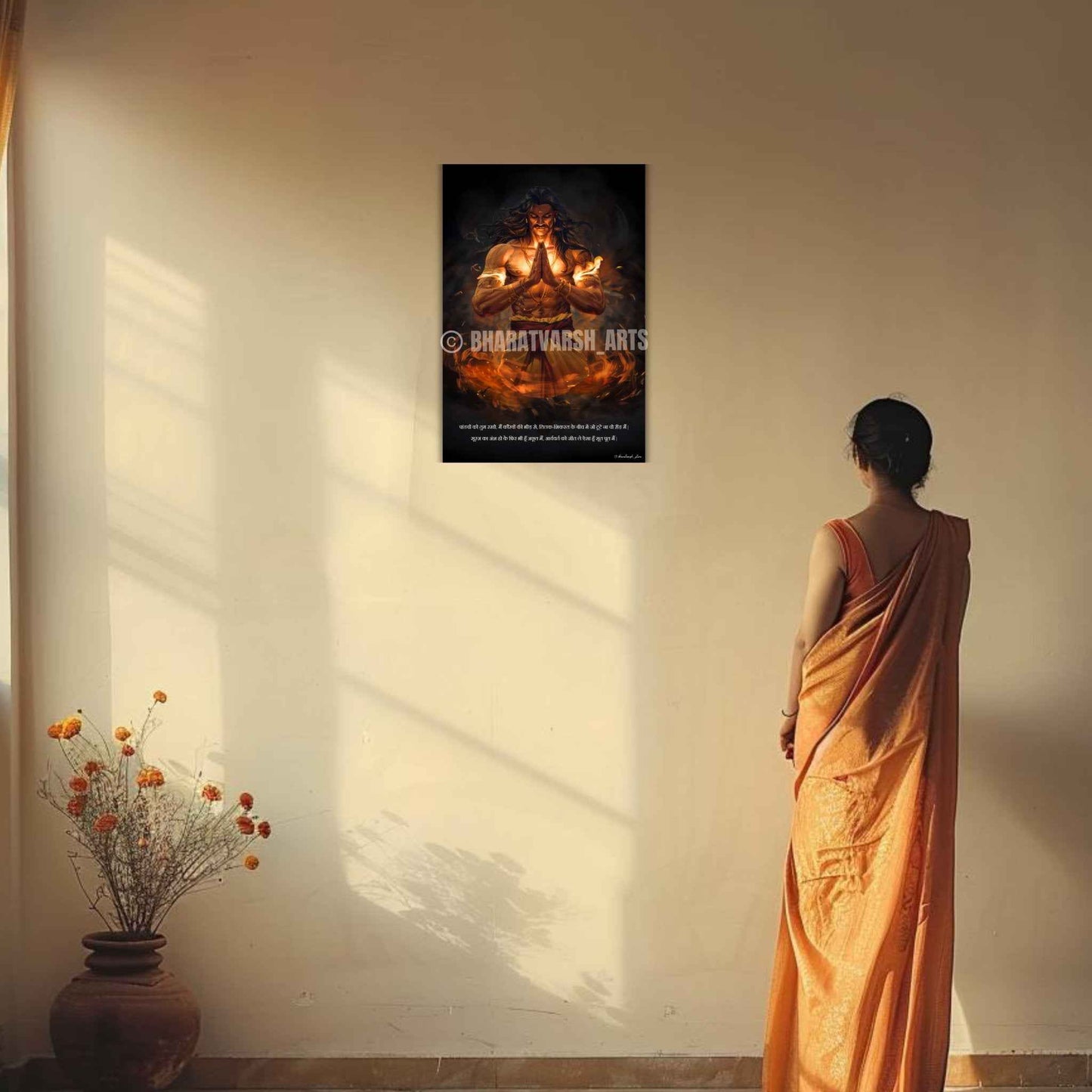 The "मृत्युंजय" Mrutyunjay Karna Poster | 8K | Premium Glossy - Bharatvarsh Arts--Wall Poster Sets - Buy Indian Spiritual, Mythology, Gods, Warrior Wall Art - For Living Room, Decor