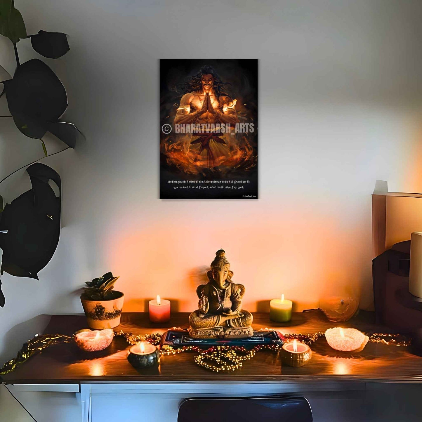 The "मृत्युंजय" Mrutyunjay Karna Poster | 8K | Premium Glossy - Bharatvarsh Arts--Wall Poster Sets - Buy Indian Spiritual, Mythology, Gods, Warrior Wall Art - For Living Room, Decor
