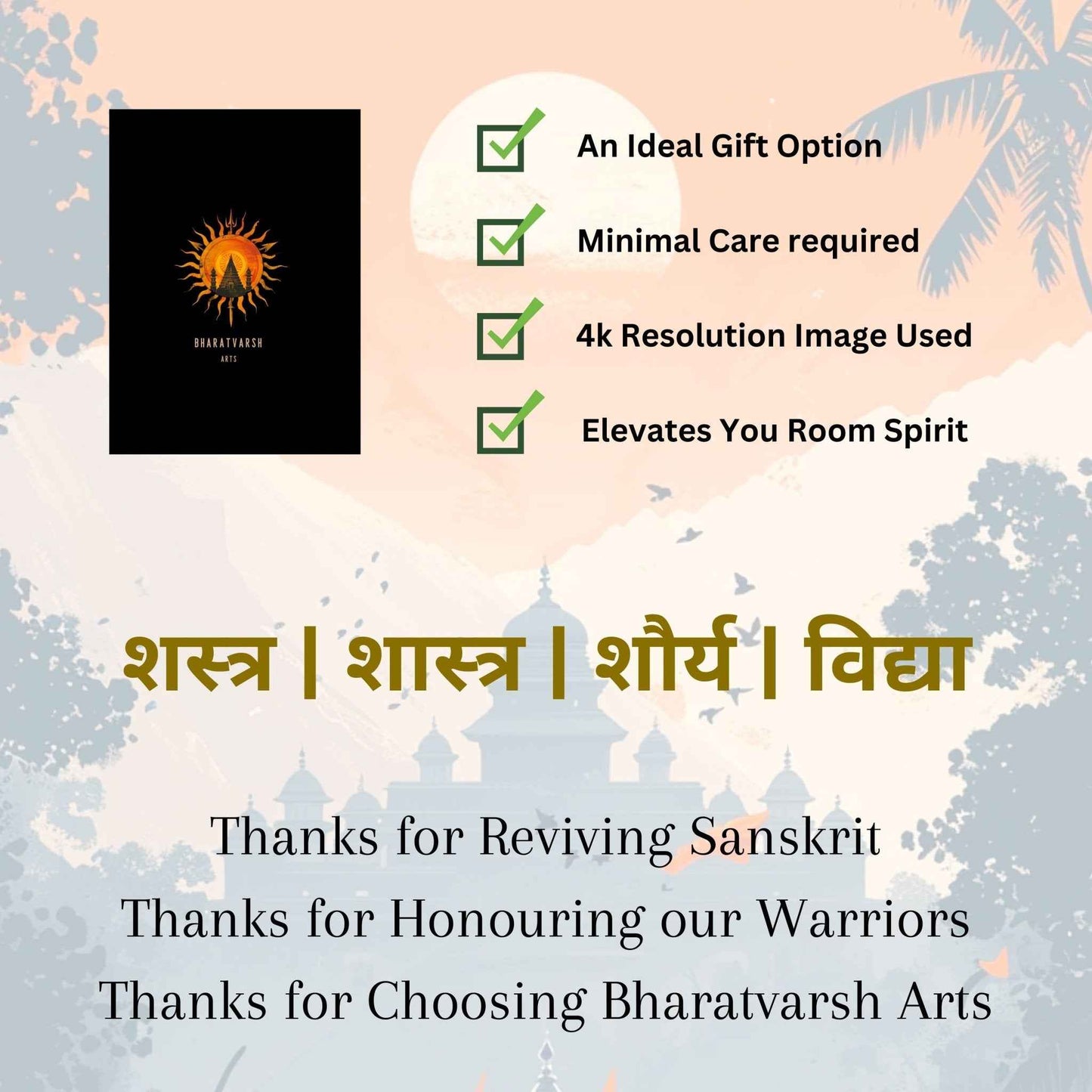 The 'पवनपुत्र' Pavanputra Hanuman Poster | 8K | Premium Glossy - Bharatvarsh Arts--Wall Poster Sets - Buy Indian Spiritual, Mythology, Gods, Warrior Wall Art - For Living Room, Decor