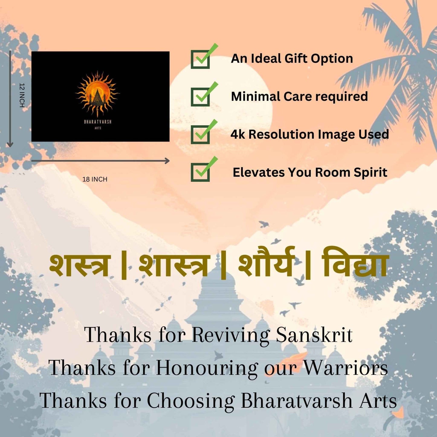 The "शस्त्र • शास्त्र • शौर्य • विद्या" Poster | 8K | Premium Glossy - Bharatvarsh Arts--Wall Poster Sets - Buy Indian Spiritual, Mythology, Gods, Warrior Wall Art - For Living Room, Decor