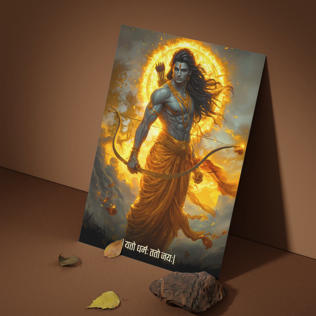 Prabhu Shree Ram Wall Poster – ‘यतो धर्मः ततो जयः’ | Bharatvarsh Arts