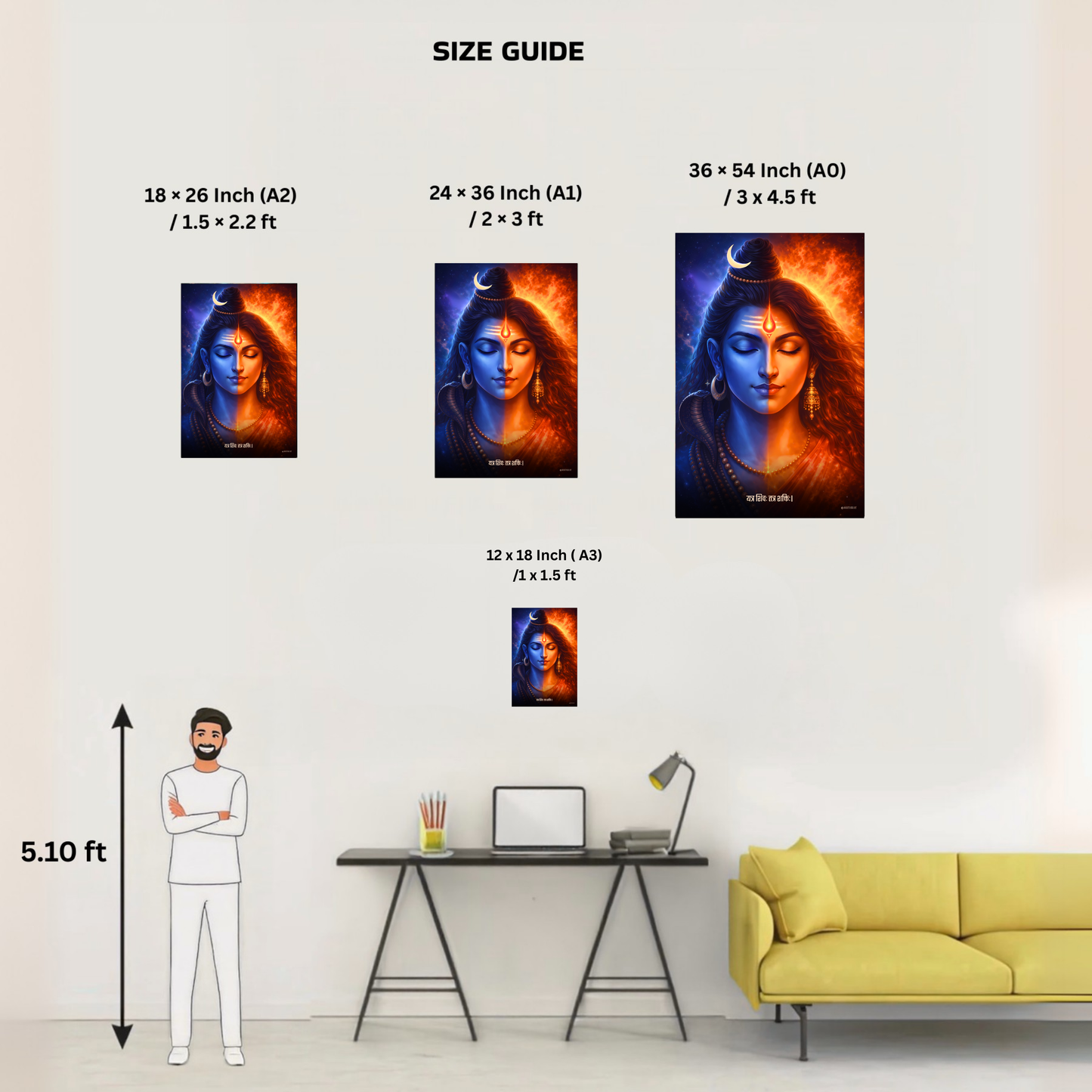 The 'यत्र शिवः तत्र शक्तिः' Shiv Shakti Poster | 8K | Premium Glossy