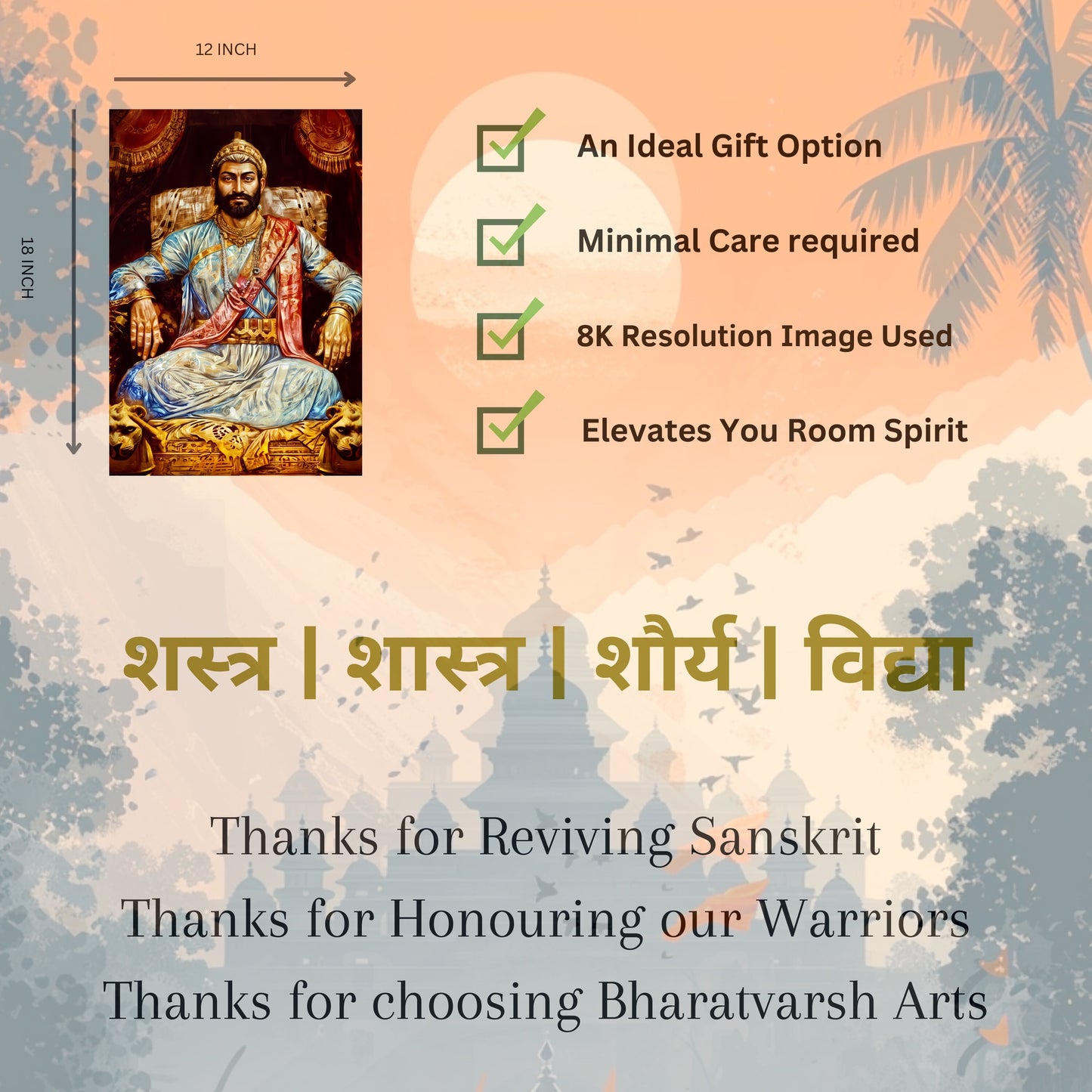 The King Chatrapati Shivaji Maharaj Poster | 8K | Premium Glossy - Bharatvarsh Arts--Wall Poster Sets - Buy Indian Spiritual, Mythology, Gods, Warrior Wall Art - For Living Room, Decor