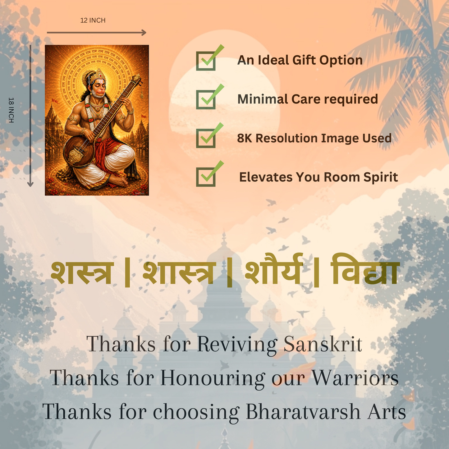 The Hanuman Ji Bhajan Peaceful Poster | 8K | Premium Glossy