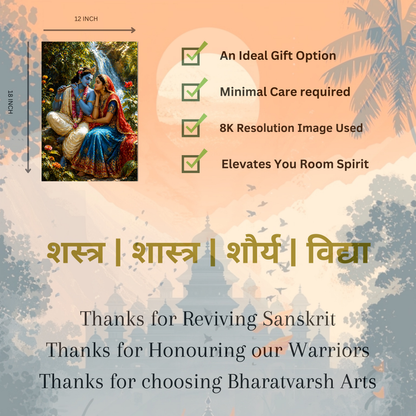The Radha Krishna Beautiful Poster | 8K | Premium Glossy