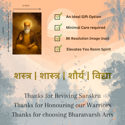 The Guru Nanak Ji Wall Poster | 8K | Premium Glossy