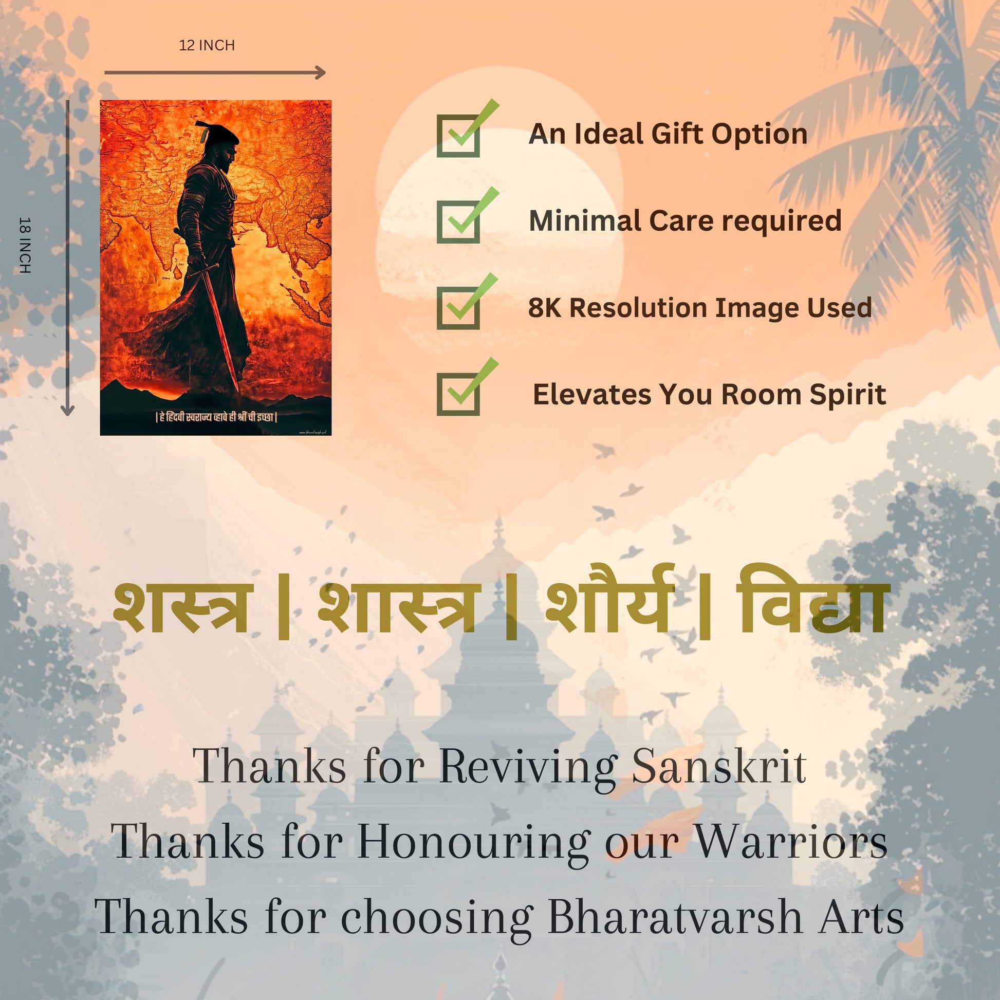The 'हे हिंदवी स्वराज्य व्हावे ही श्रीं ची इच्छा' Chatrapati Shivaji Maharaj Poster | 8K | Premium Glossy - Bharatvarsh Arts--Wall Poster Sets - Buy Indian Spiritual, Mythology, Gods, Warrior Wall Art - For Living Room, Decor