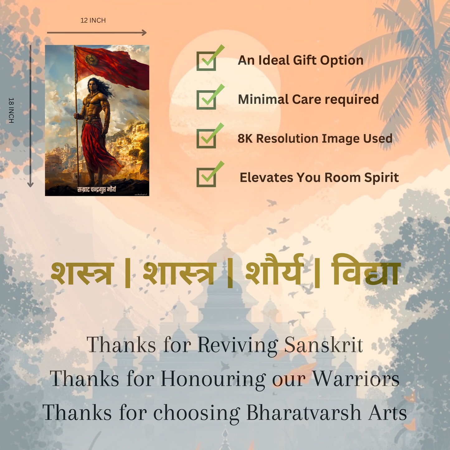 The 'सम्राट चन्द्रगुप्त मौर्य' Chandragupta Maurya Wall Poster | 8K | Premium Glossy - Bharatvarsh Arts--Wall Poster Sets - Buy Indian Spiritual, Mythology, Gods, Warrior Wall Art - For Living Room, Decor