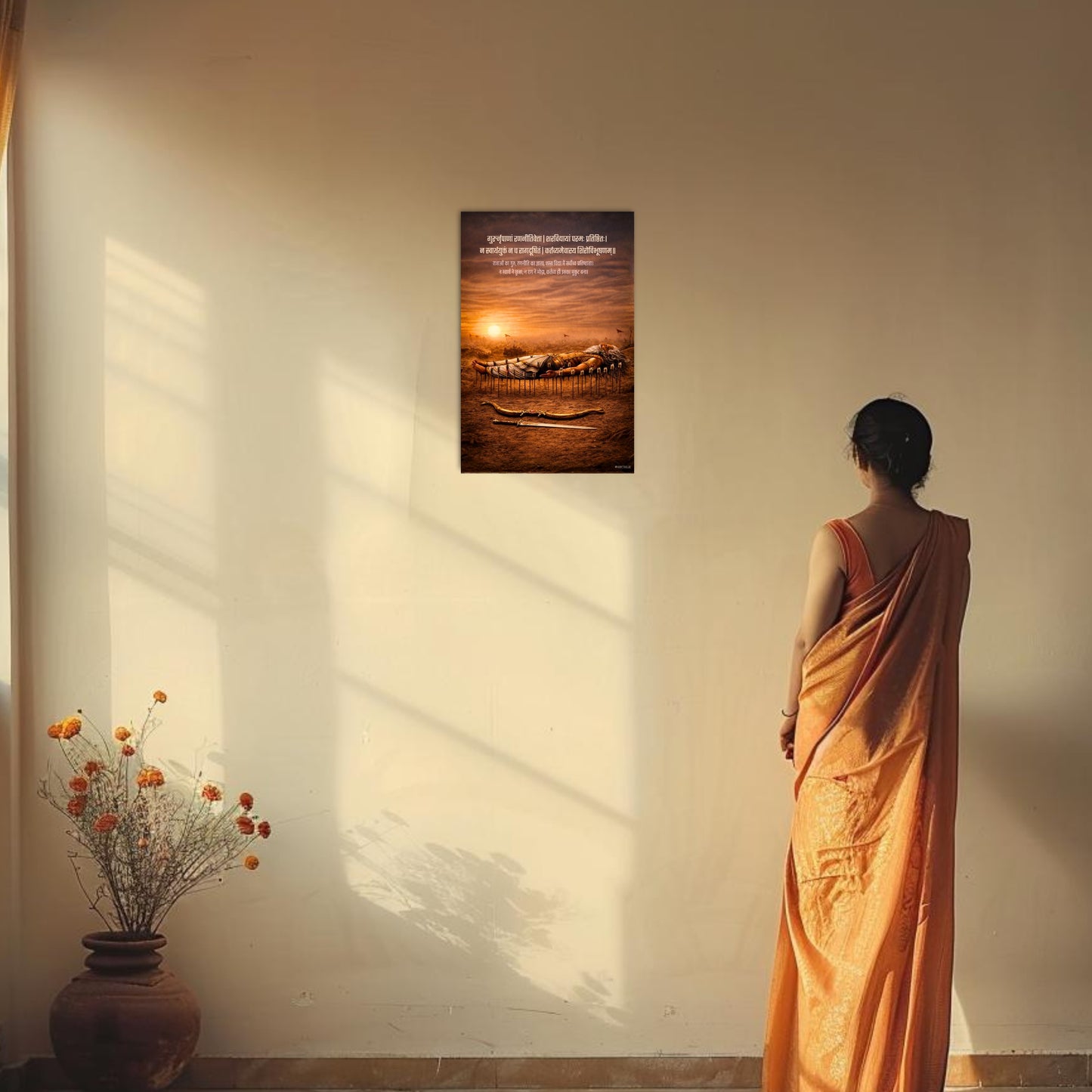 The 'राजाओं का गुरु, रणनीति का ज्ञाता' Bhishm Pitamah Mahabharat Poster | 8K | Premium Glossy