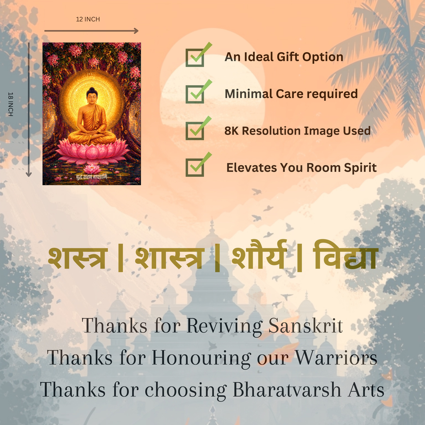 The 'बुद्धं शरणं गच्छामि' Gautam Buddha Peaceful Poster | 8K | Premium Glossy