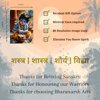 The Bal Krishna Makhanchor Poster | 8K | Premium Glossy