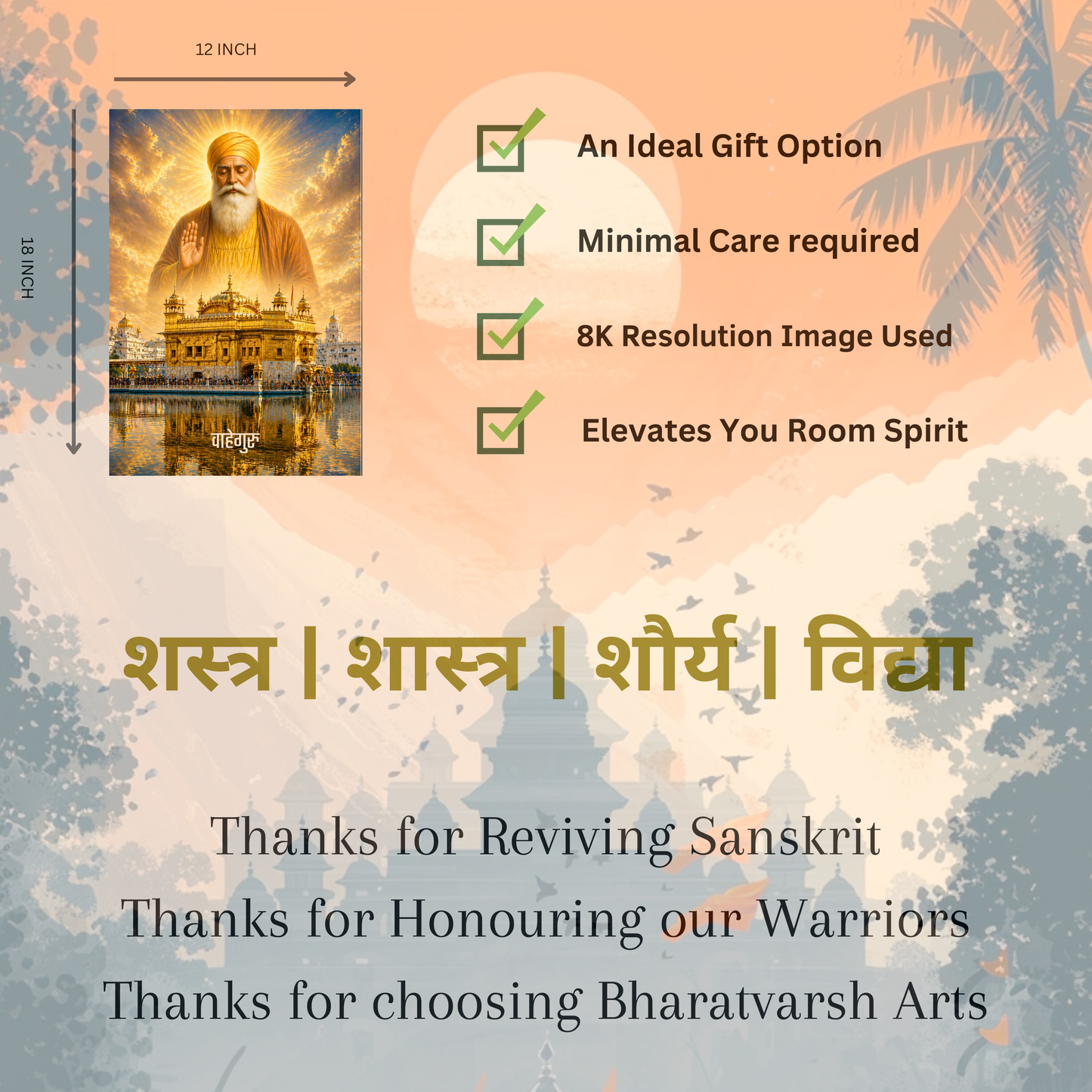 The 'वाहेगुरु' Guru Nanak Ji and Golden Temple Poster | 8K | Premium Glossy